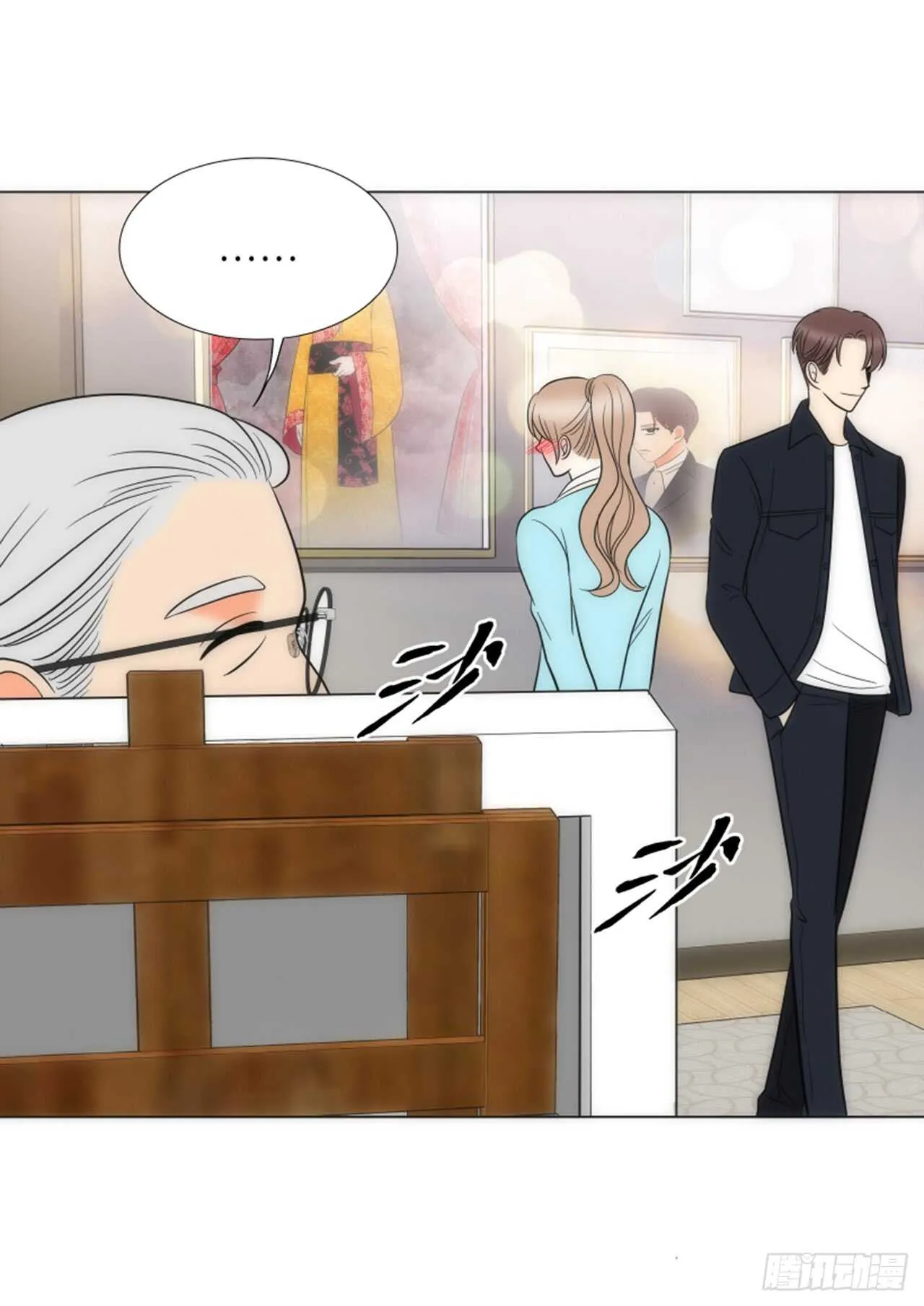 第39话 第63页