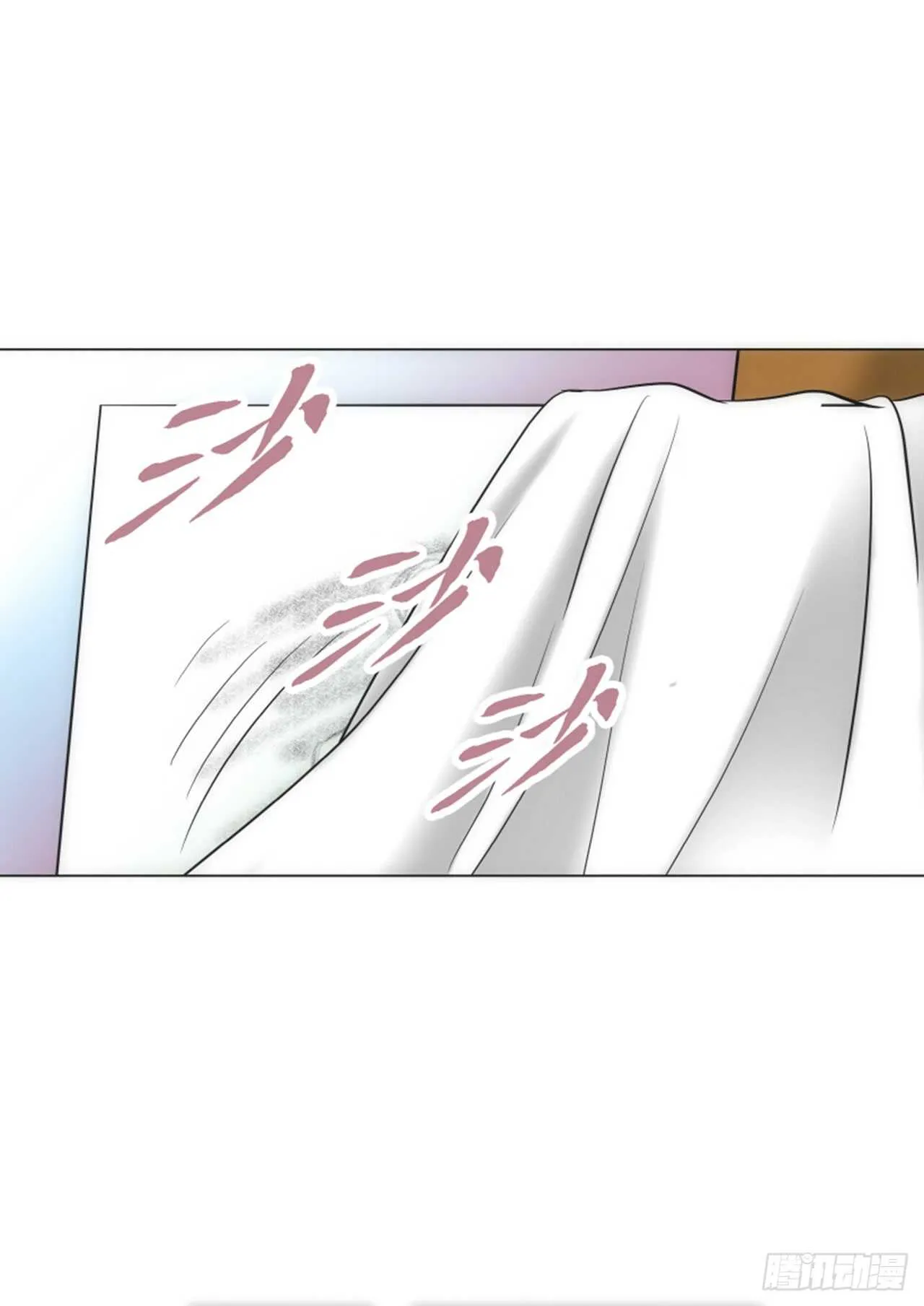 第39话 第66页