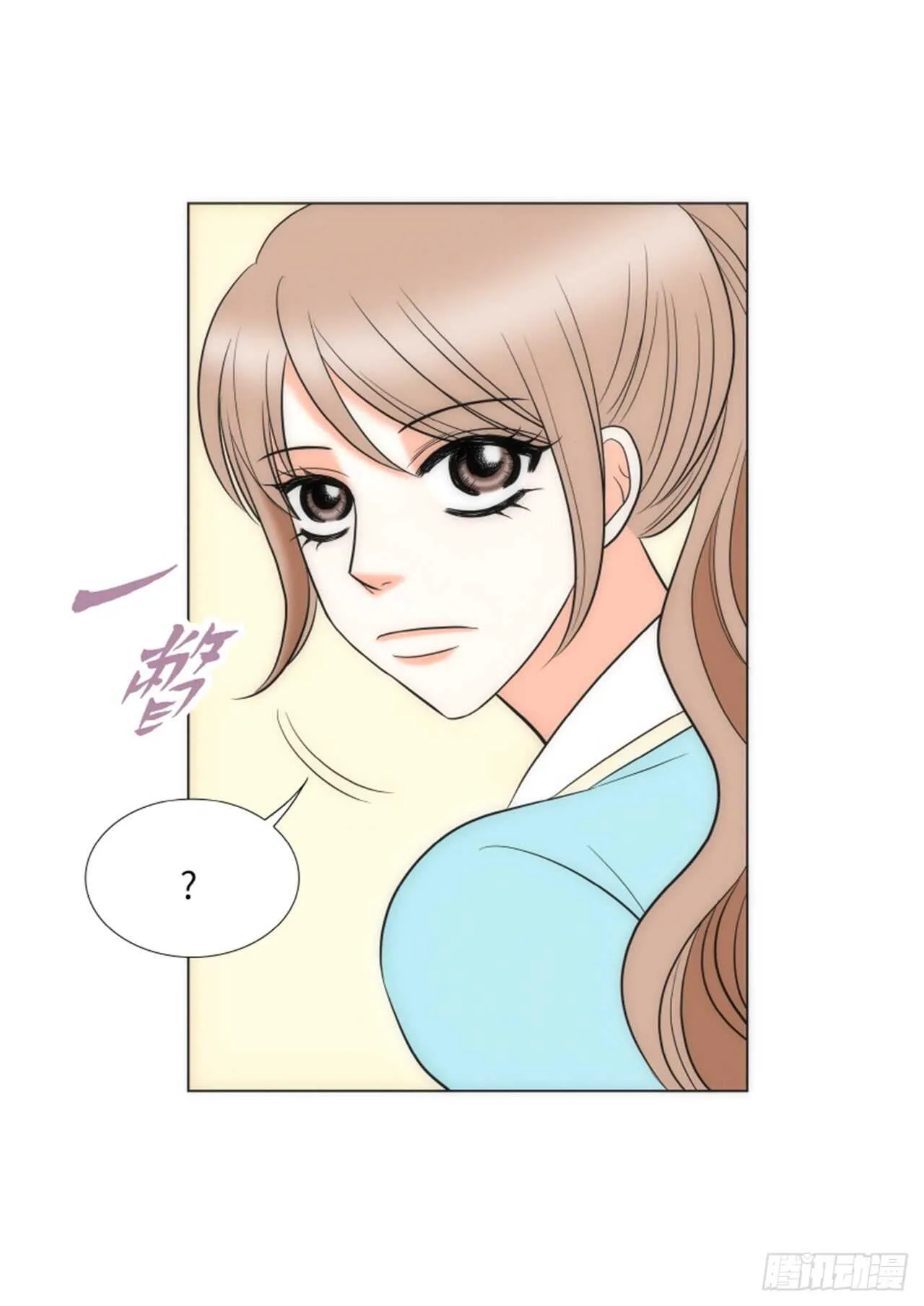 第40话 第9页
