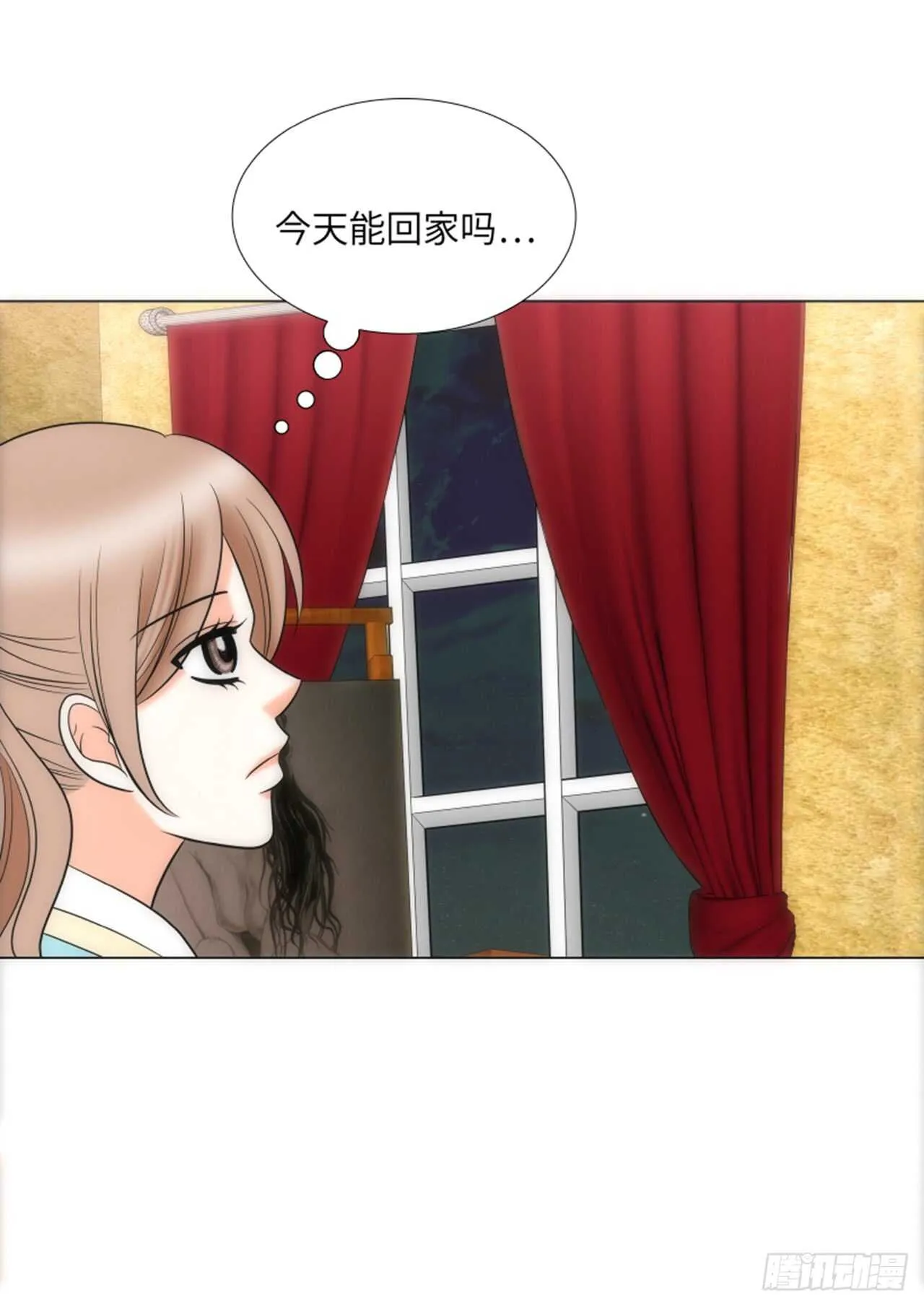 第40话 第13页
