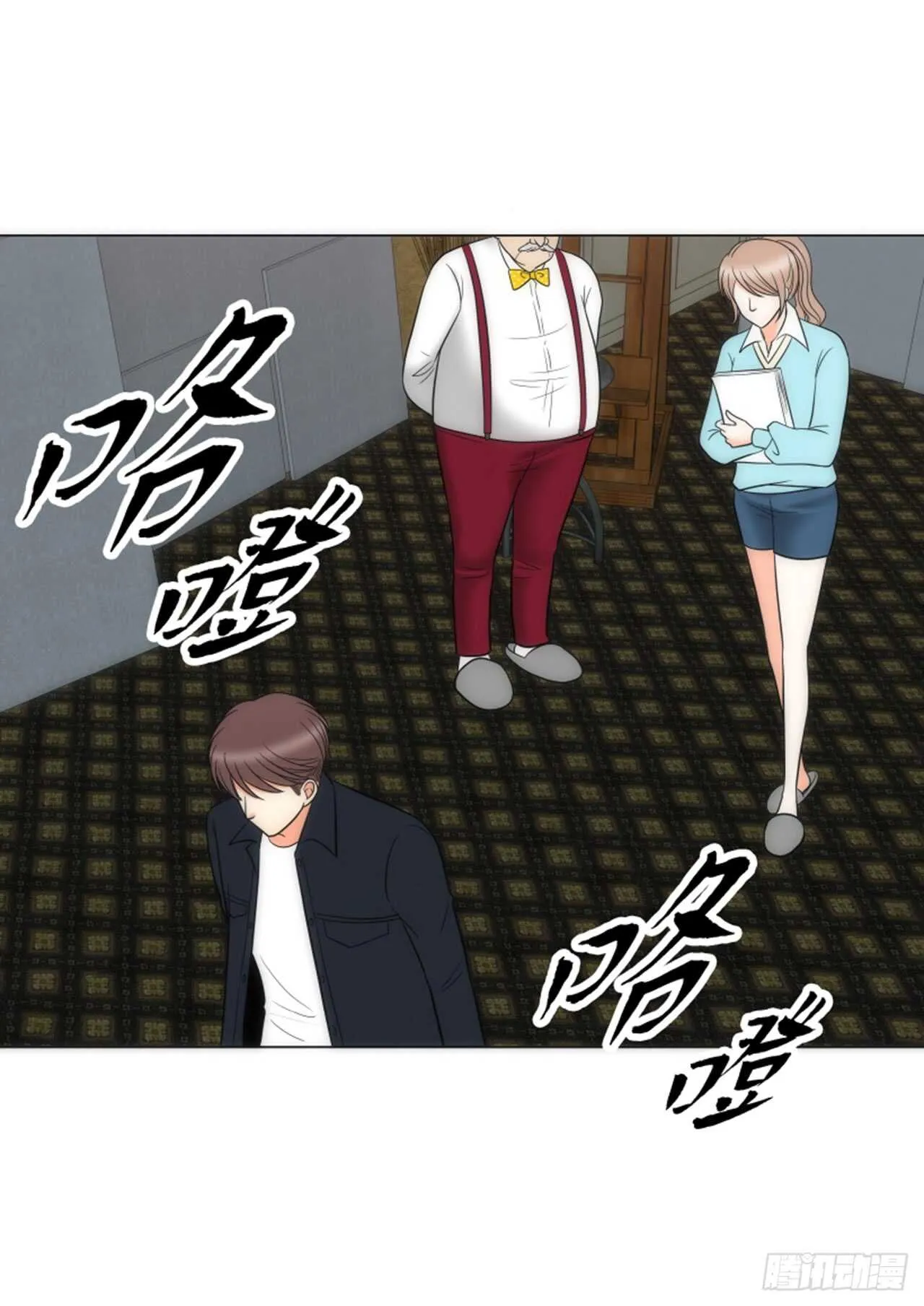 第40话 第22页