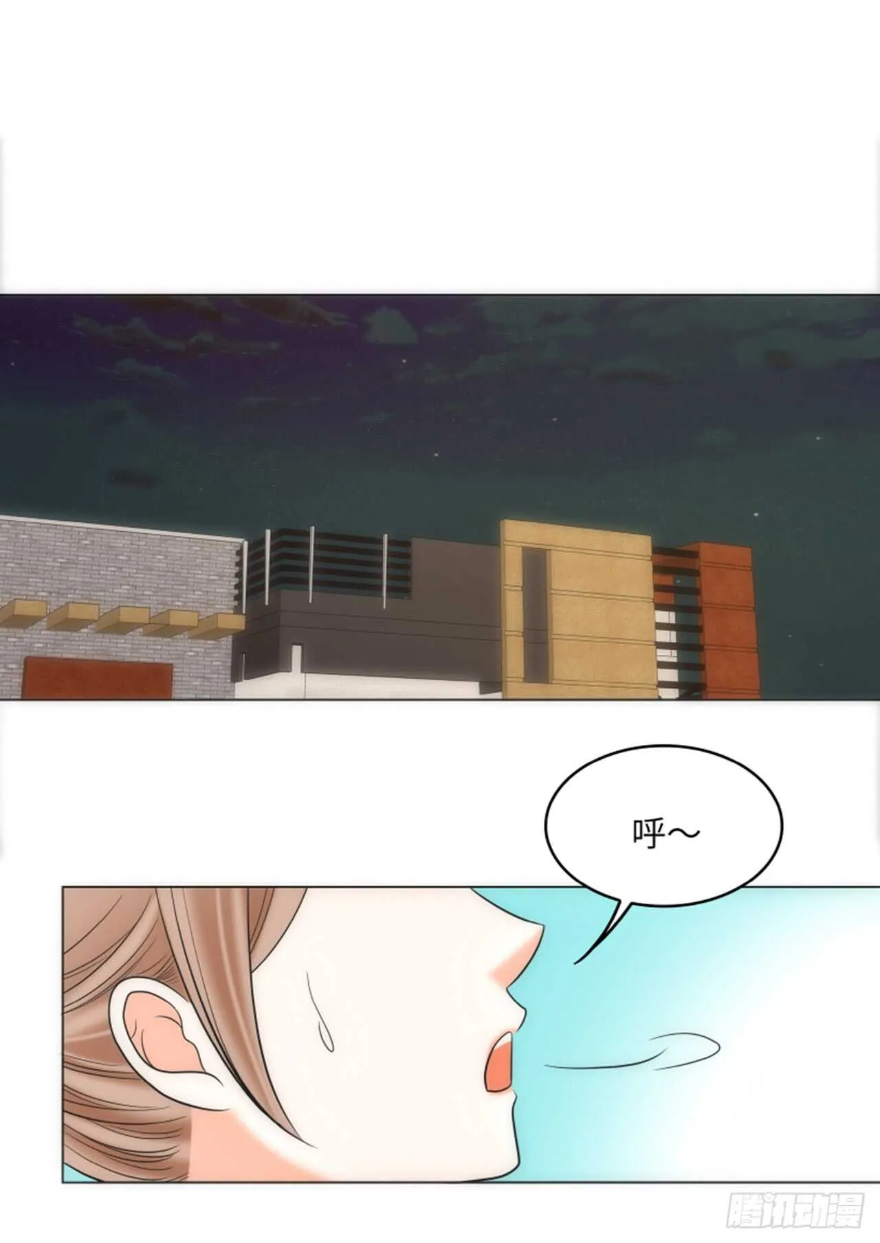 第40话 第30页