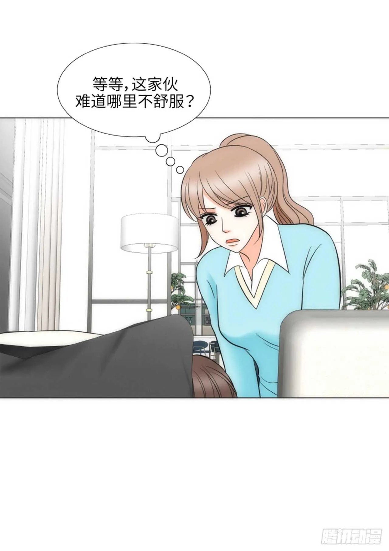 第40话 第38页