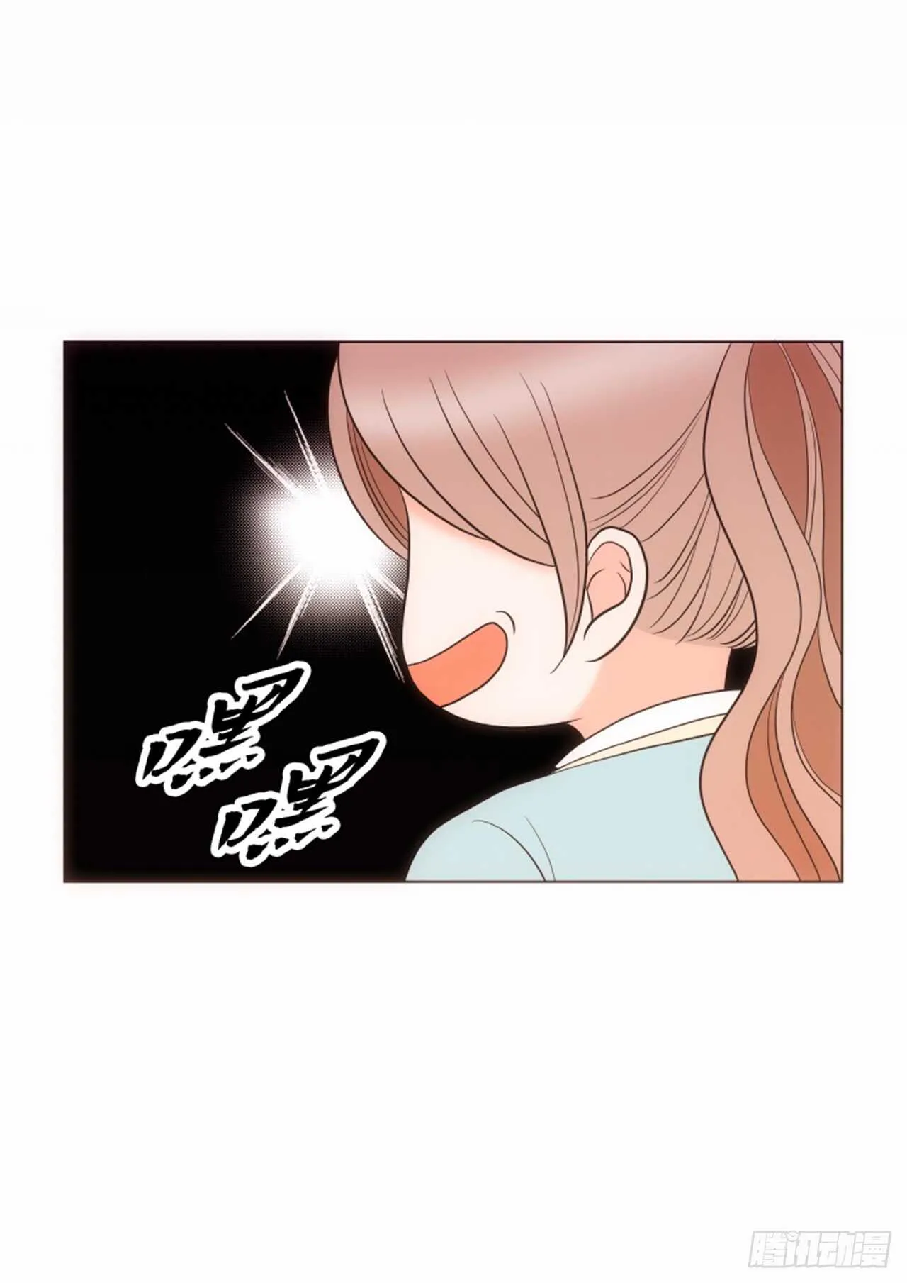 第40话 第52页
