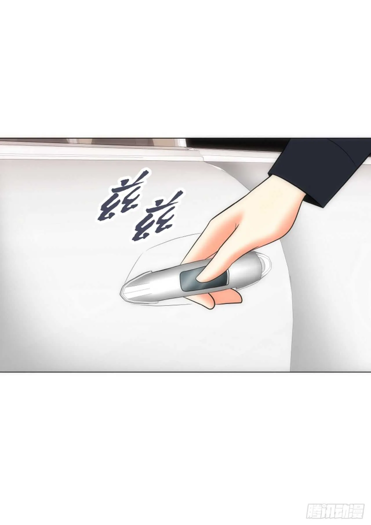 第40话 第61页