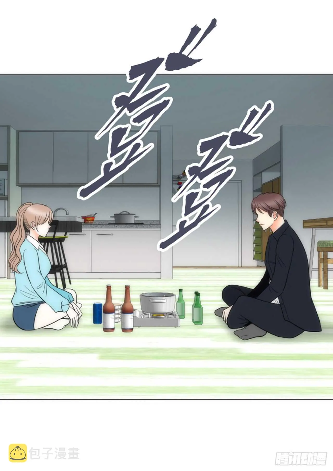 第40话 第66页