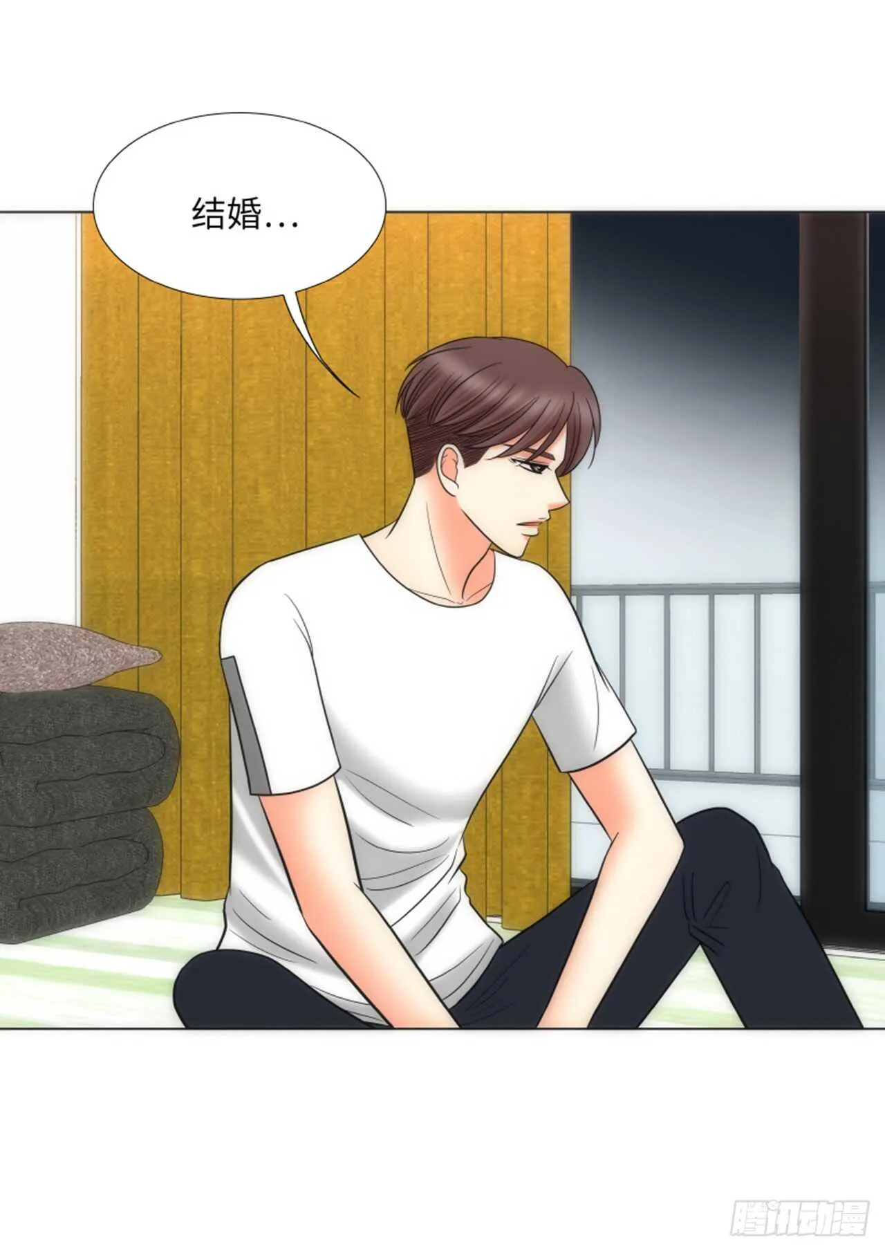 第41话 第20页