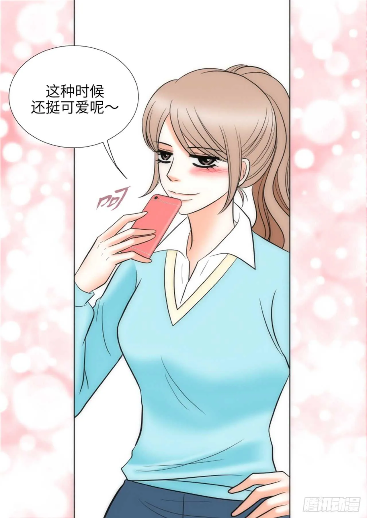 第41话 第36页