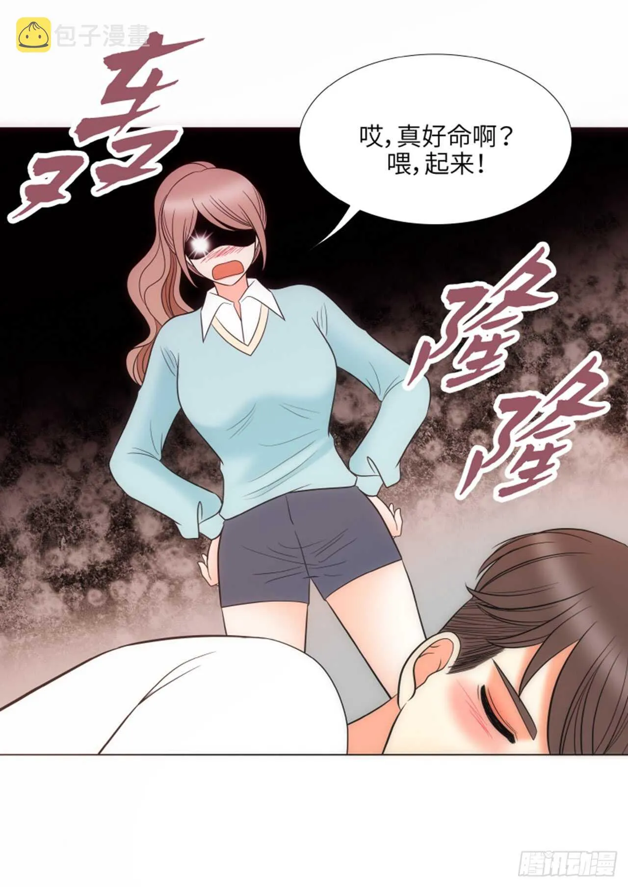 第41话 第39页