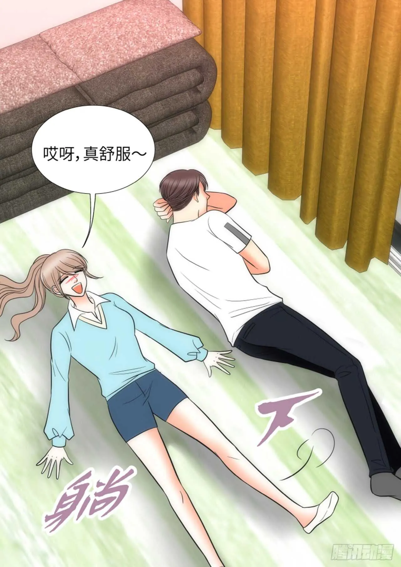 第41话 第42页