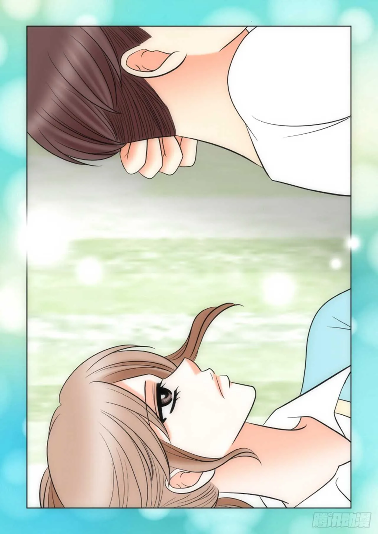 第41话 第43页