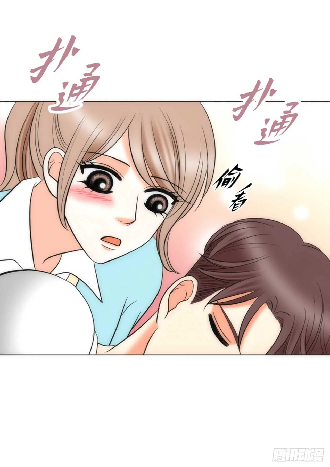 第41话 第48页