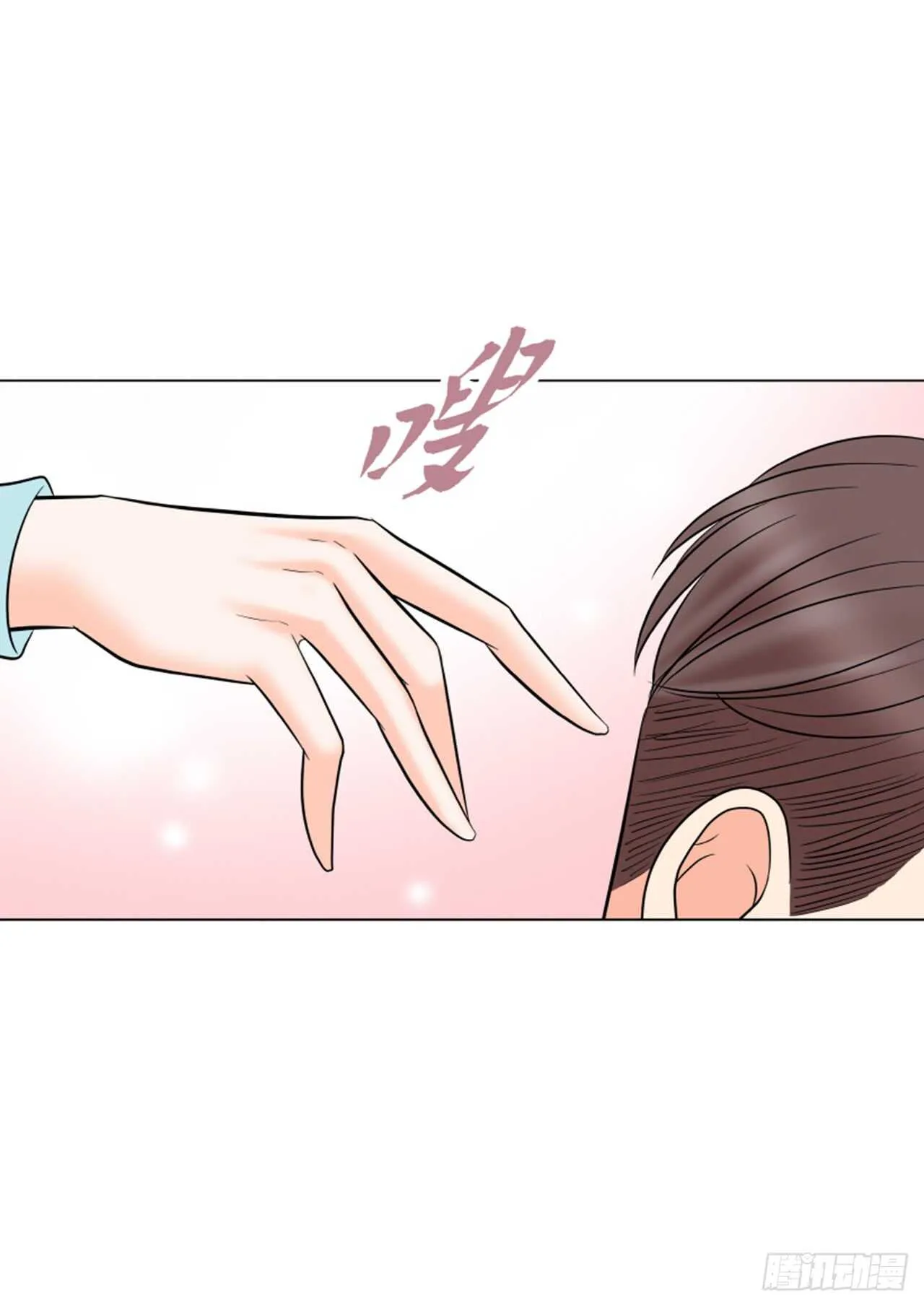 第41话 第49页