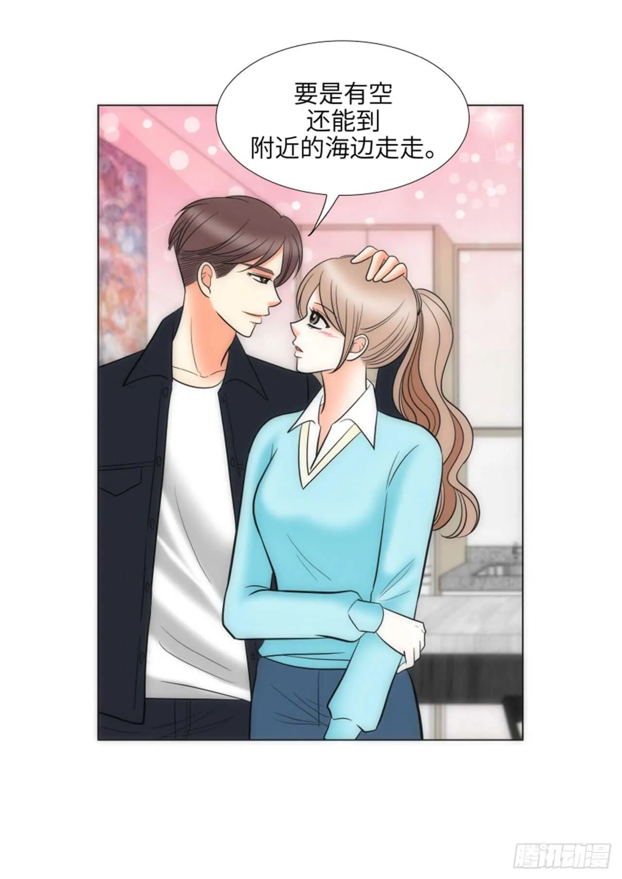 第42话 第36页