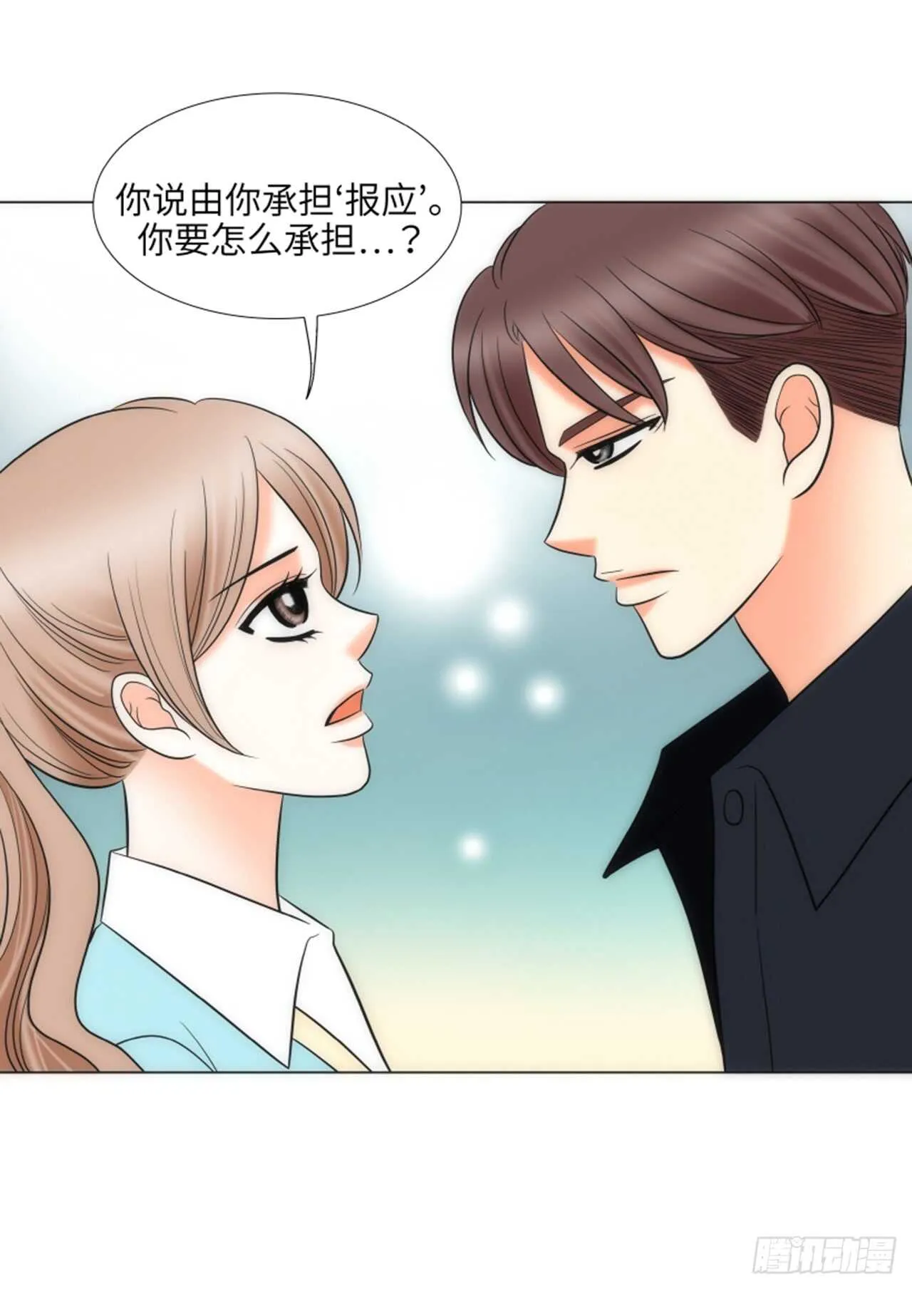 第42话 第46页