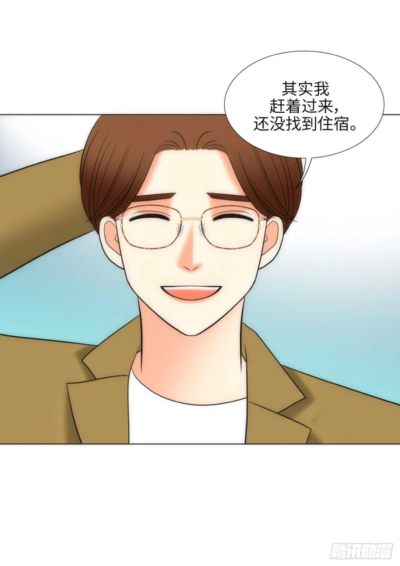 第44话 第39页