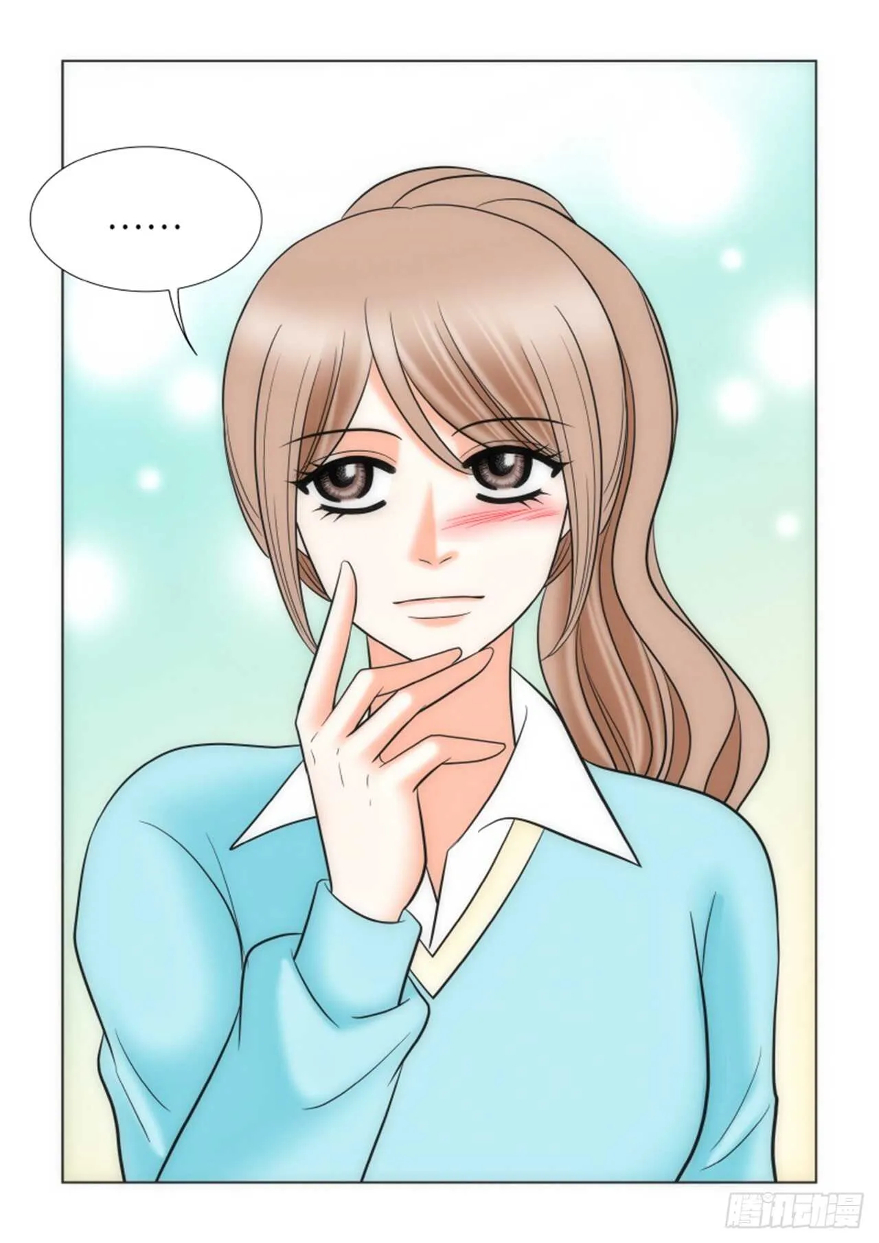 第44话 第41页