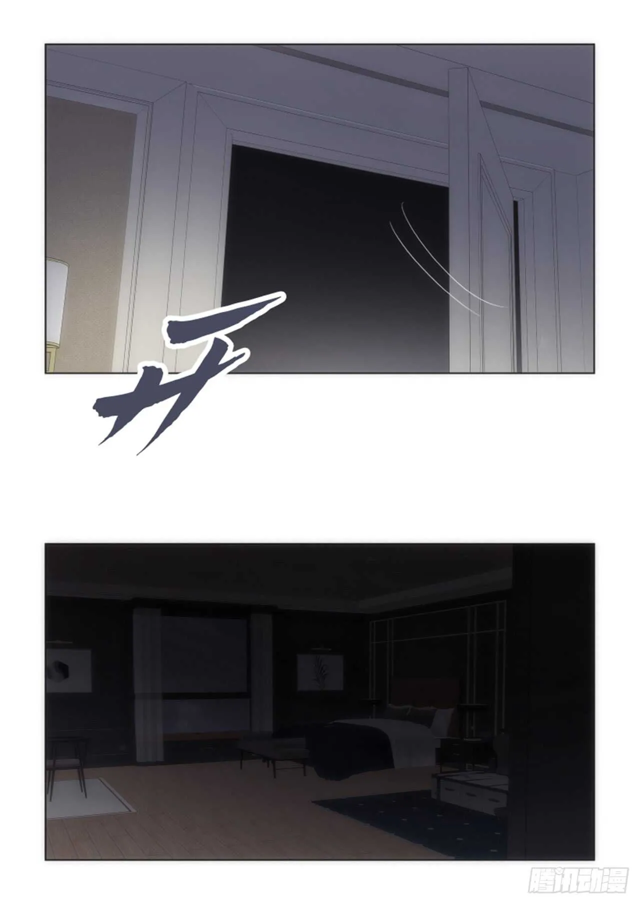 第44话 第48页