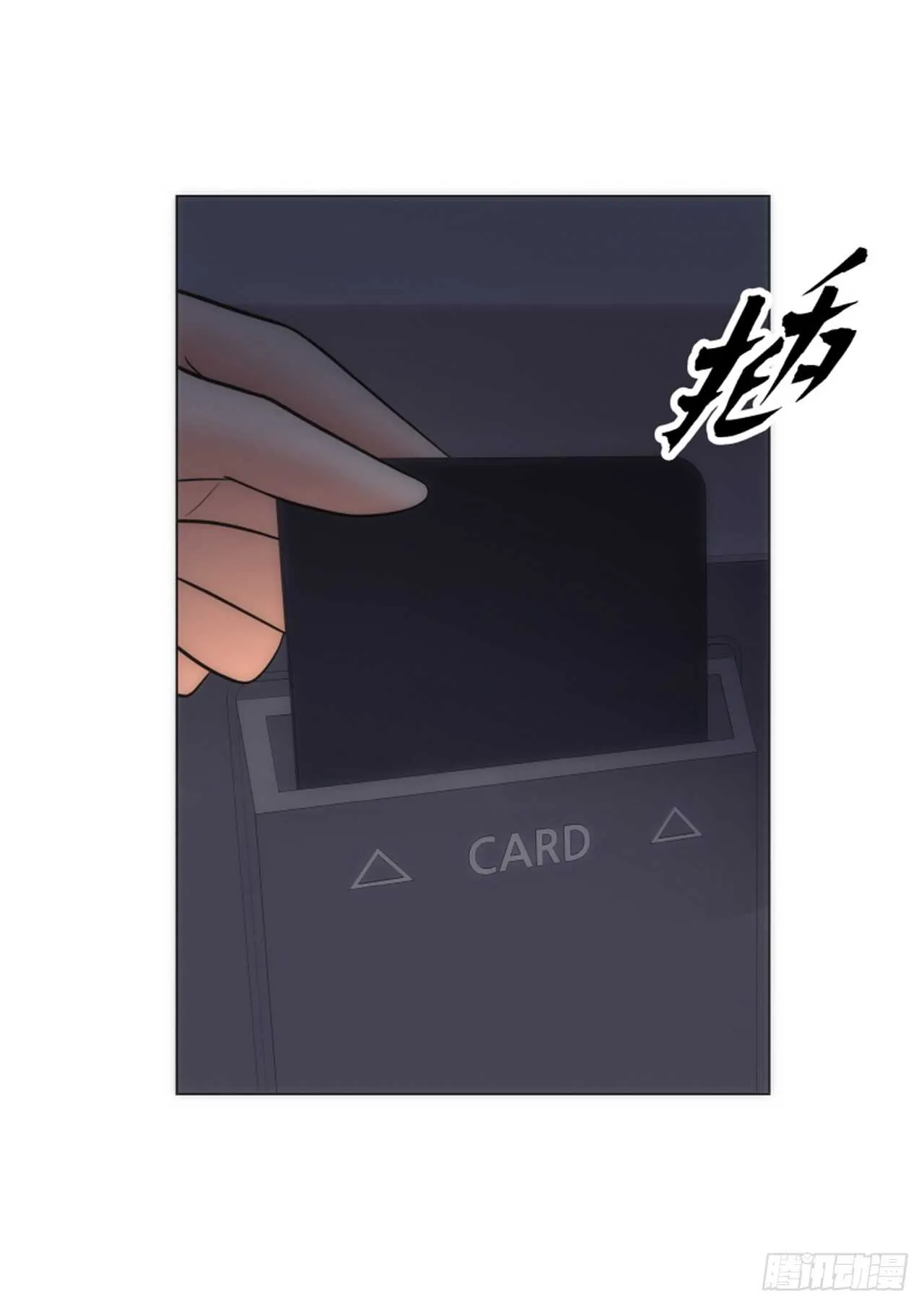 第44话 第49页