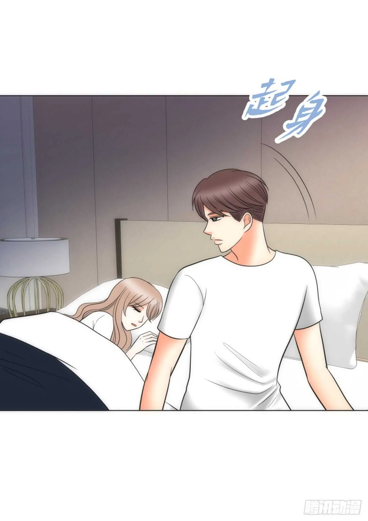 第44话 第58页