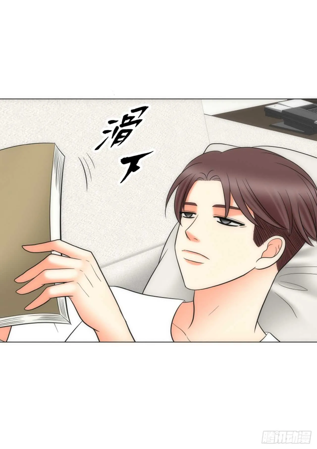 第44话 第62页