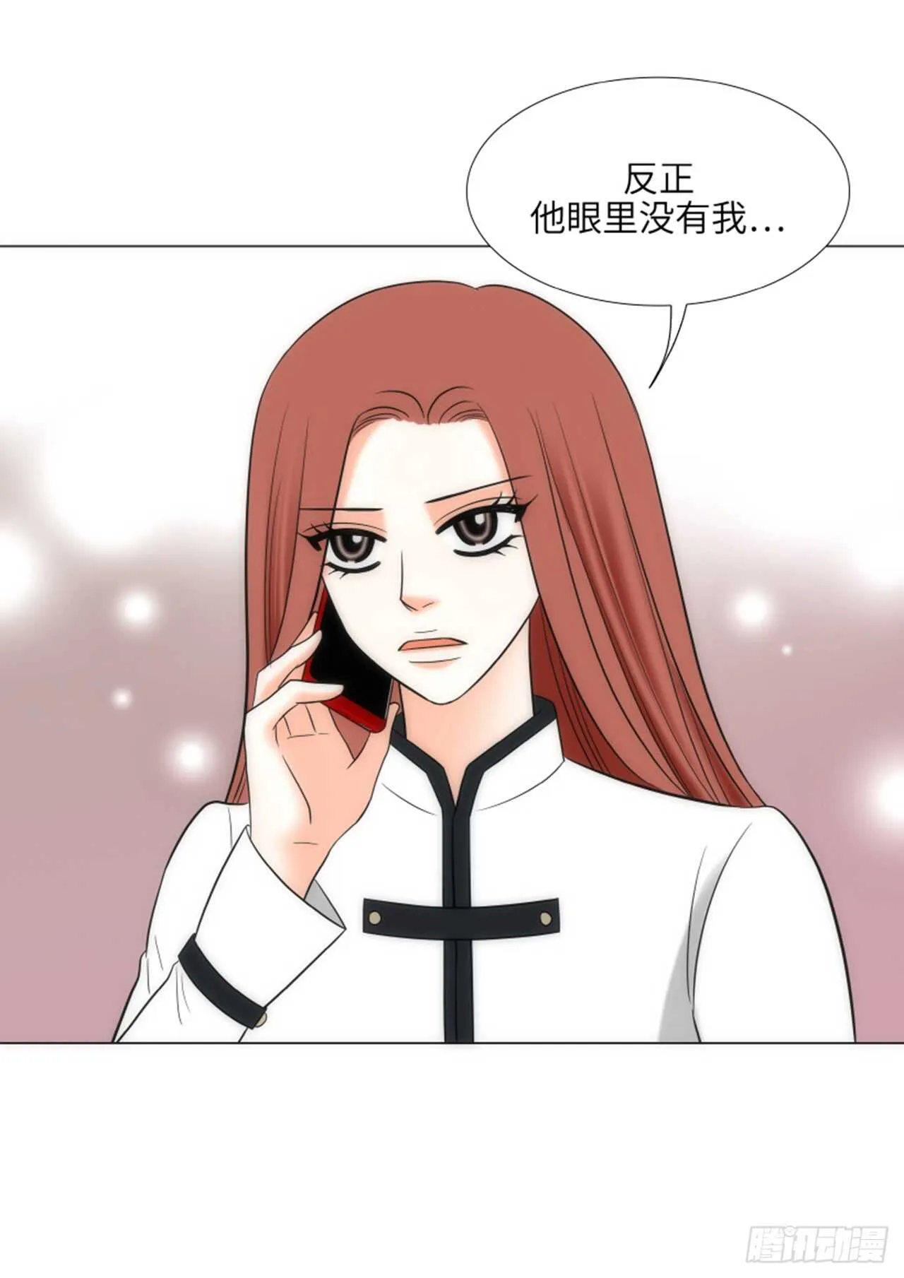 第44话 第68页