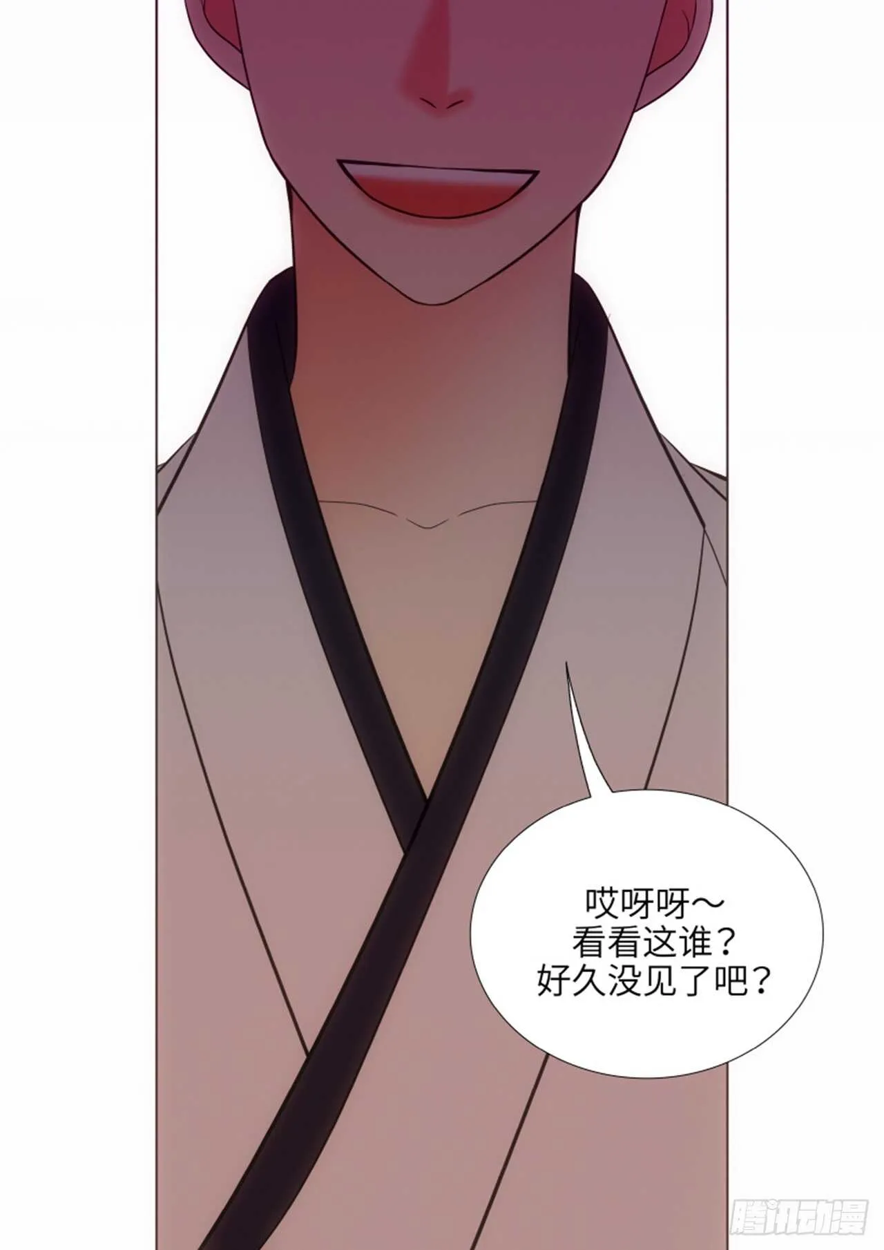 第44话 第70页