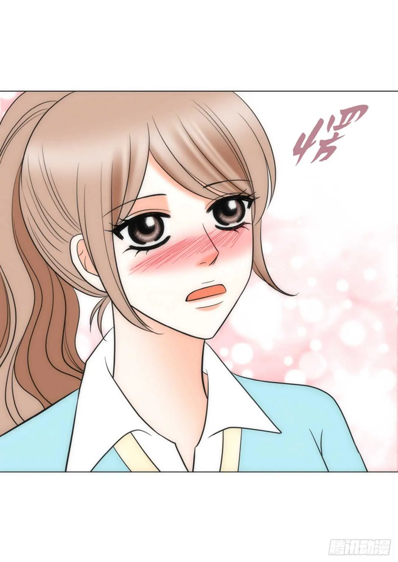 第43话 第23页
