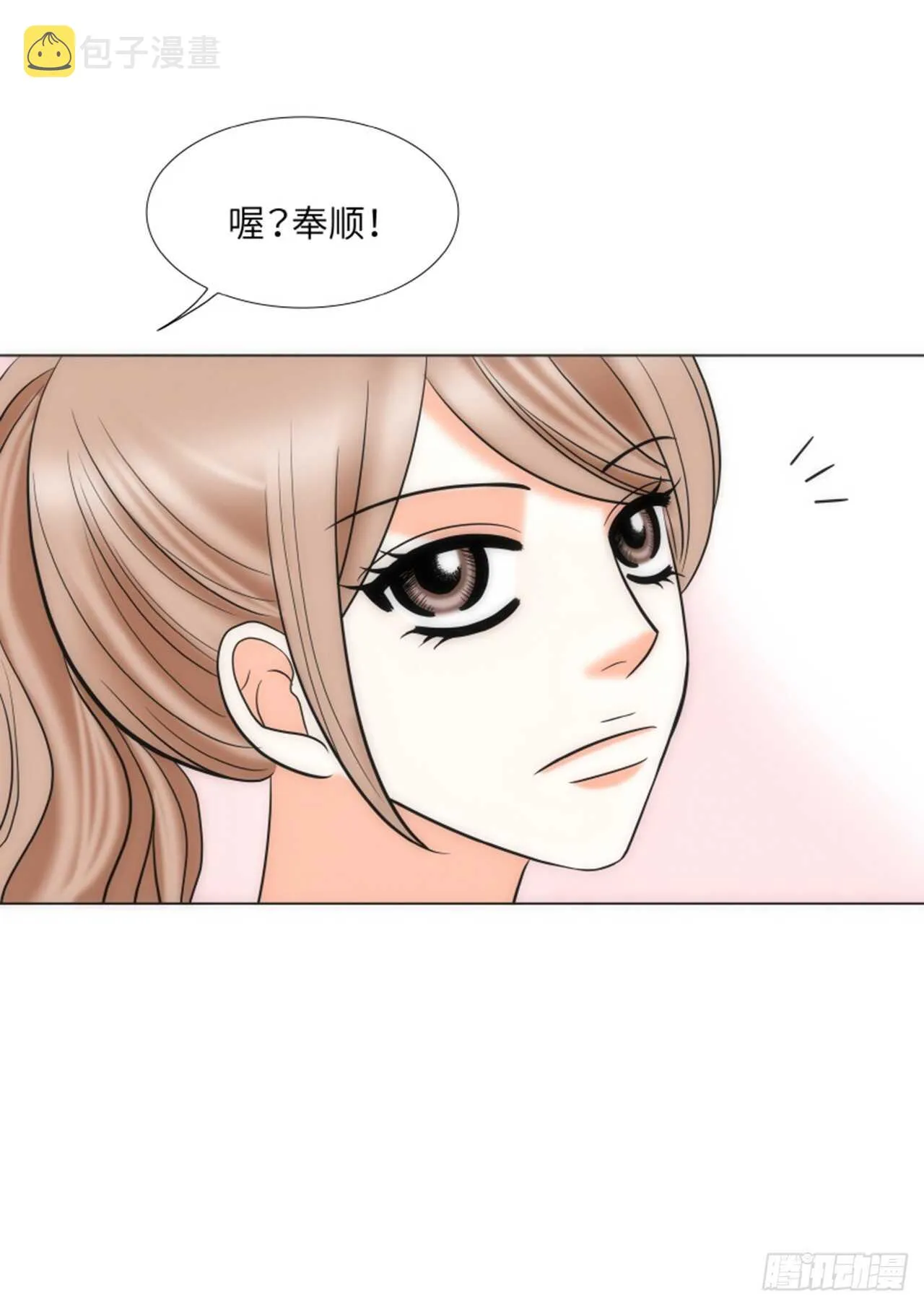 第43话 第60页