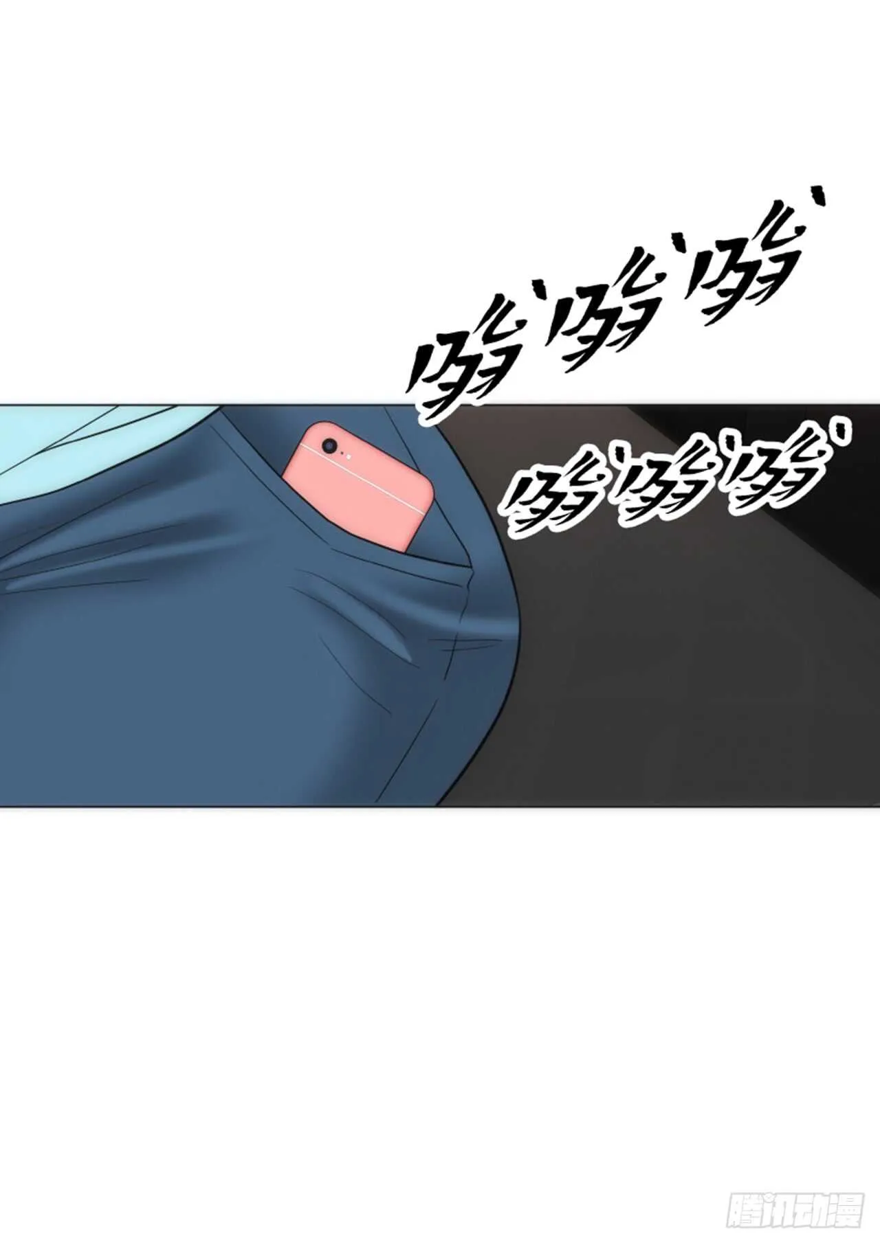 第45话 第27页