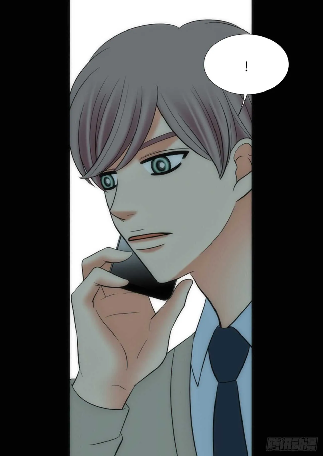 第45话 第36页