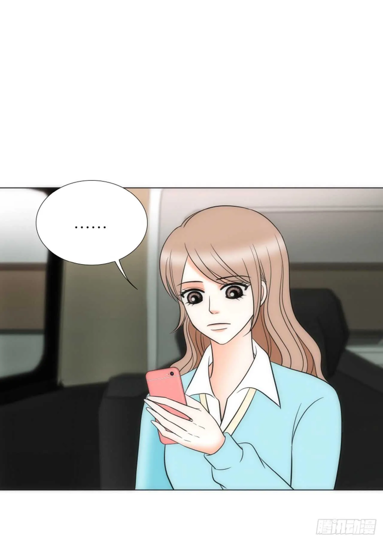 第45话 第43页