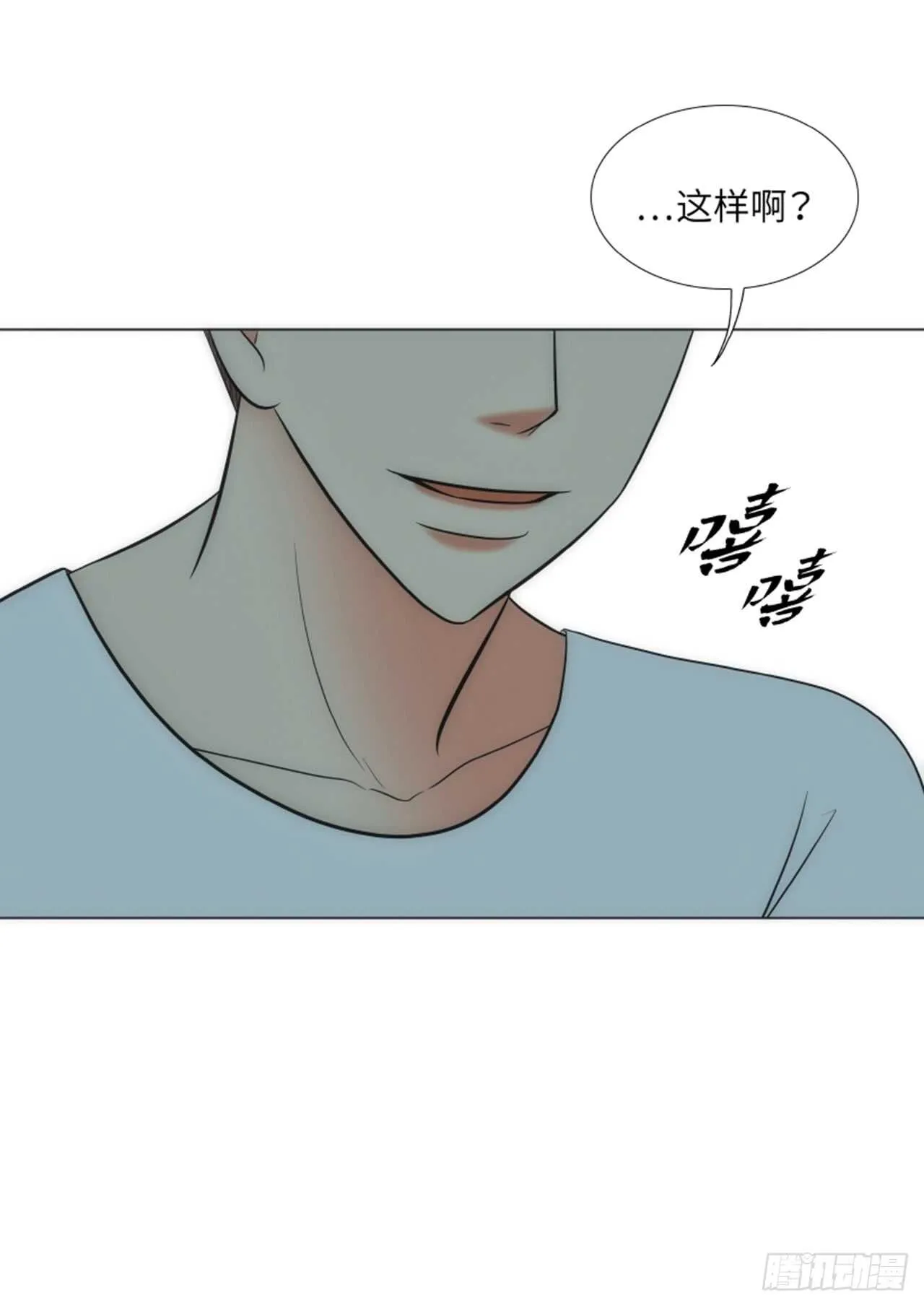 第45话 第46页