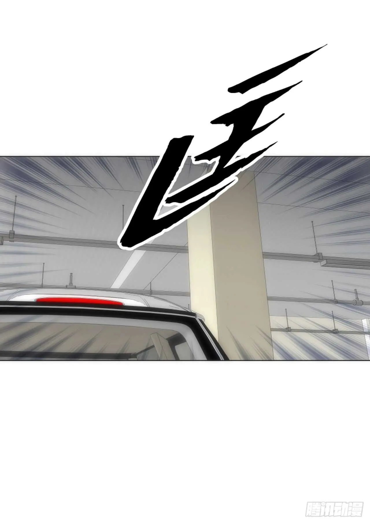 第45话 第61页