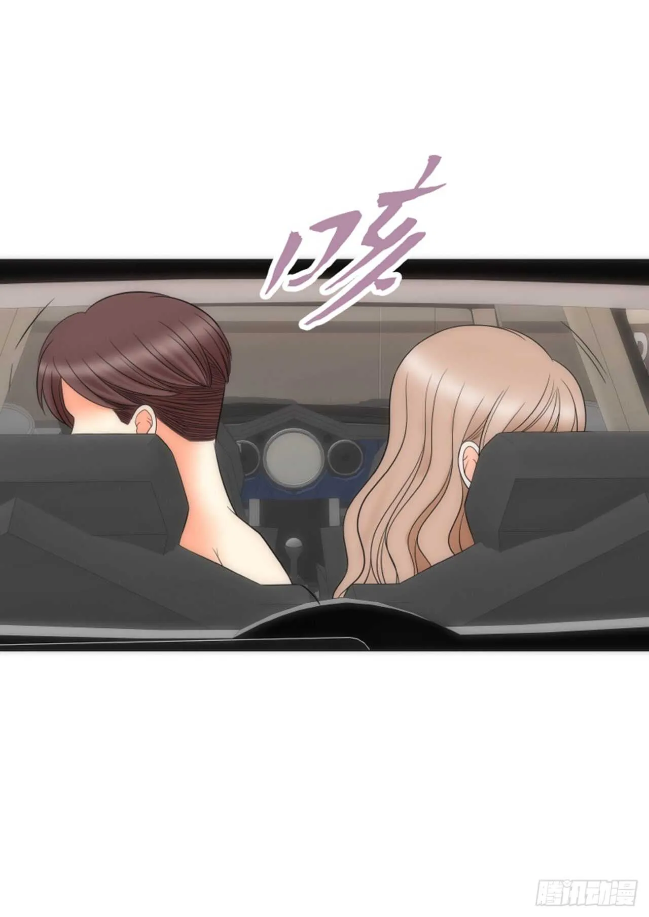 第45话 第65页