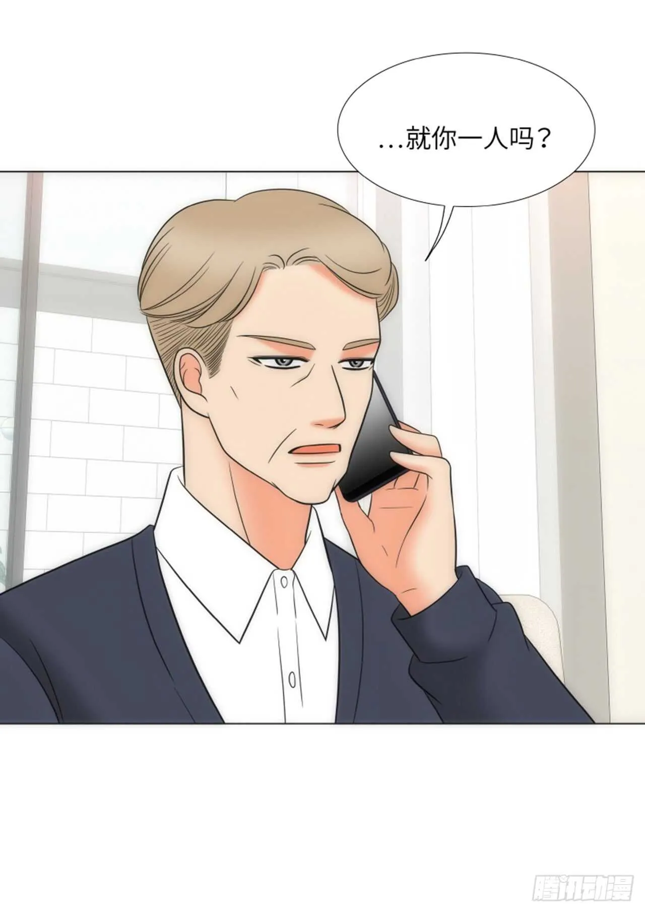 第46话 第30页