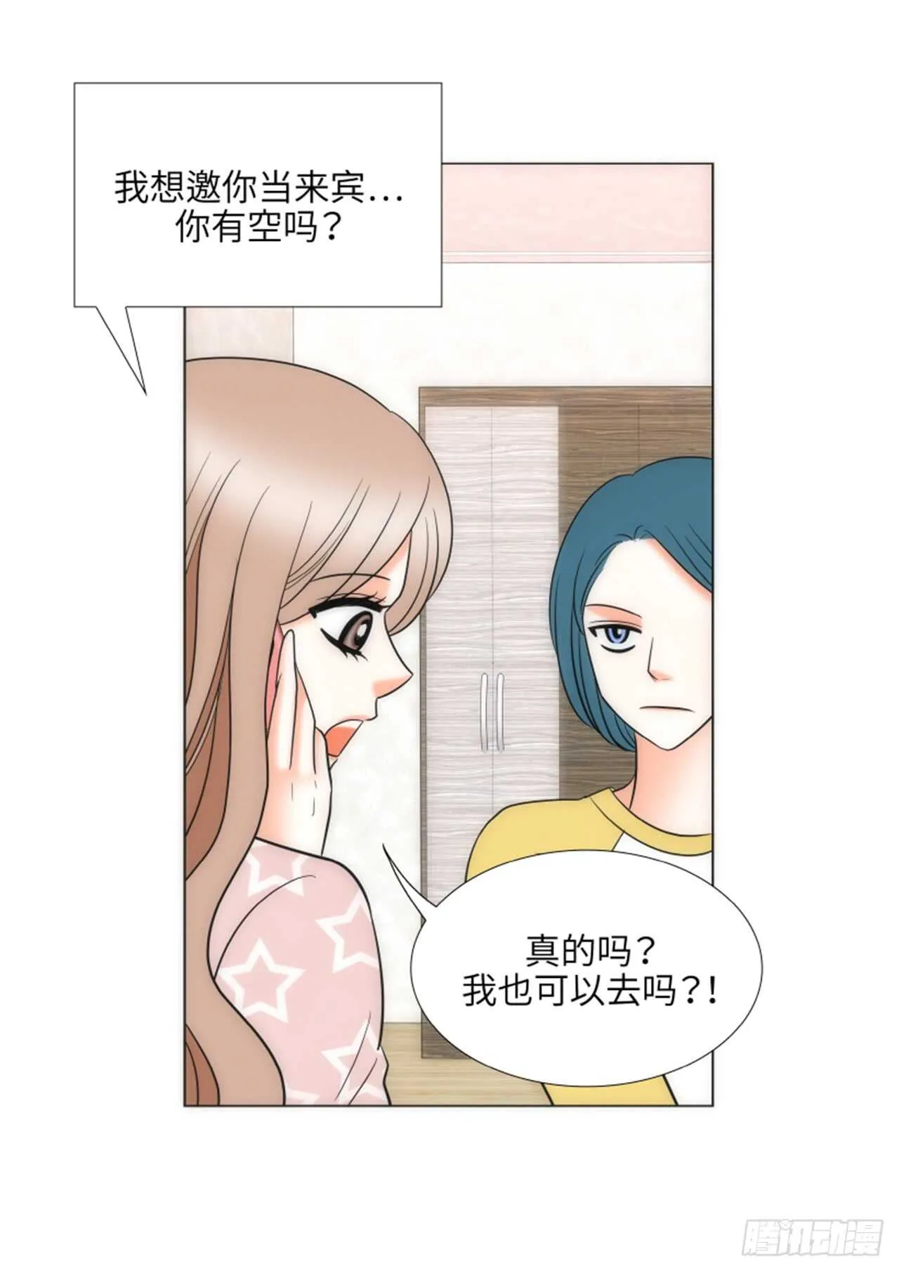 第46话 第54页