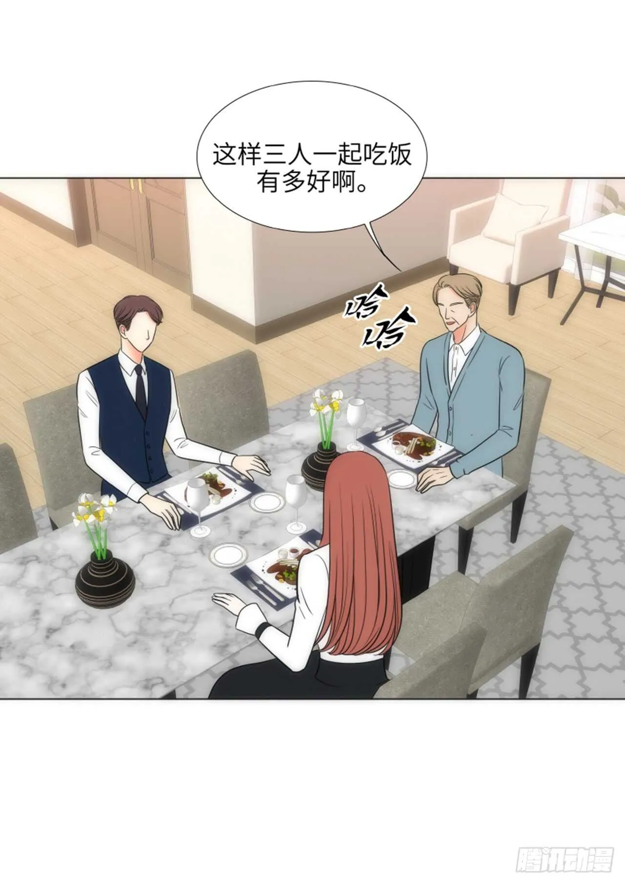 第46话 第59页