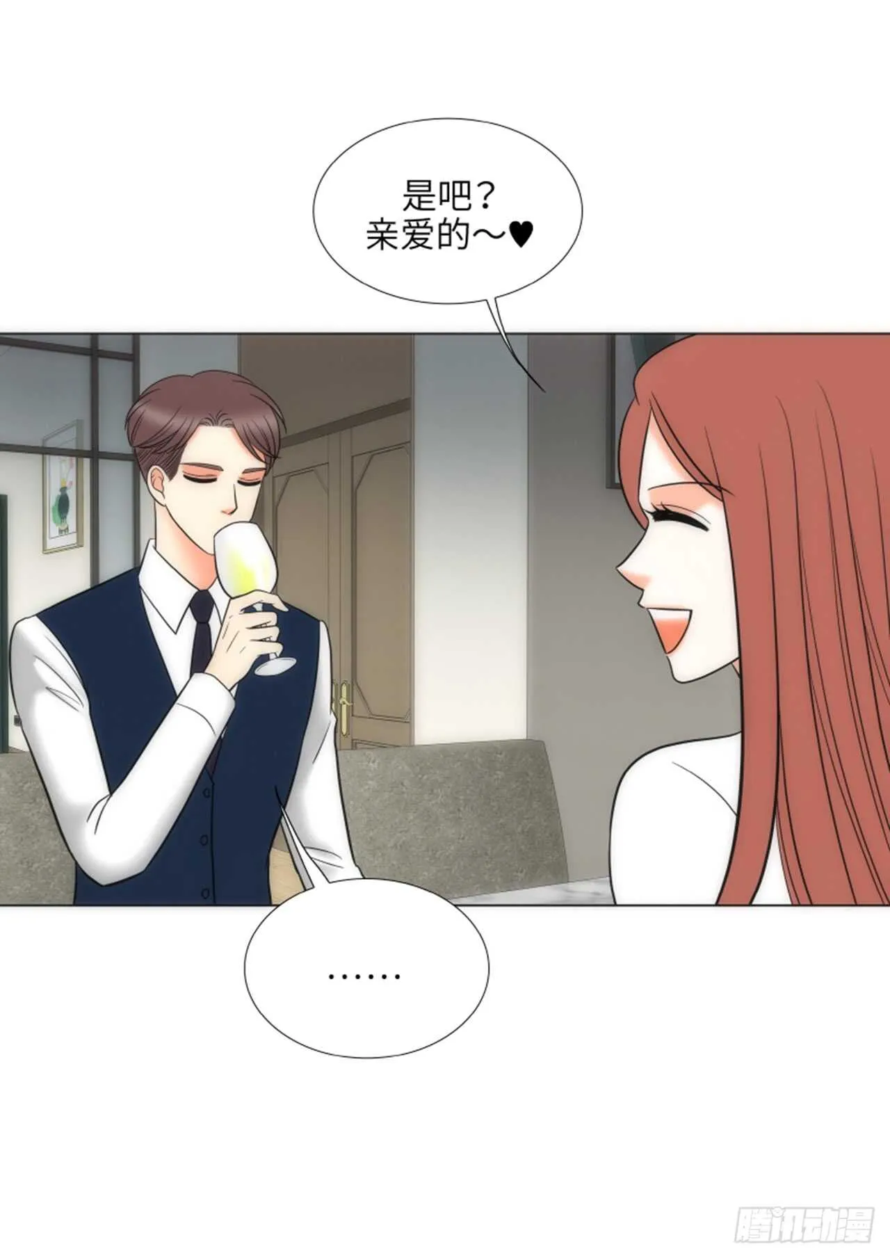 第46话 第63页