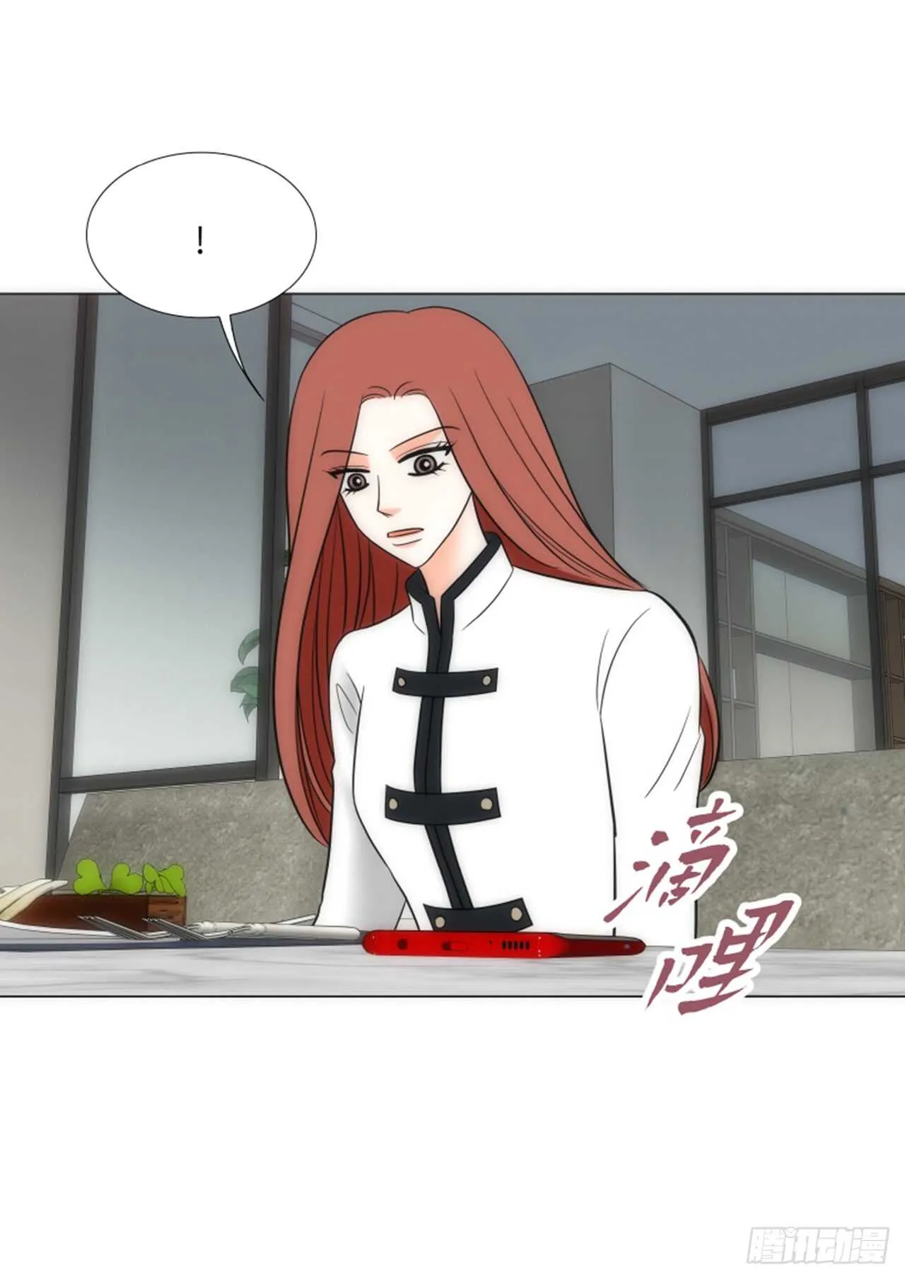 第46话 第65页