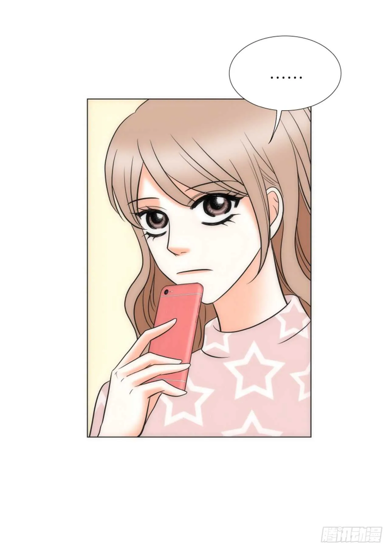 第46话 第69页