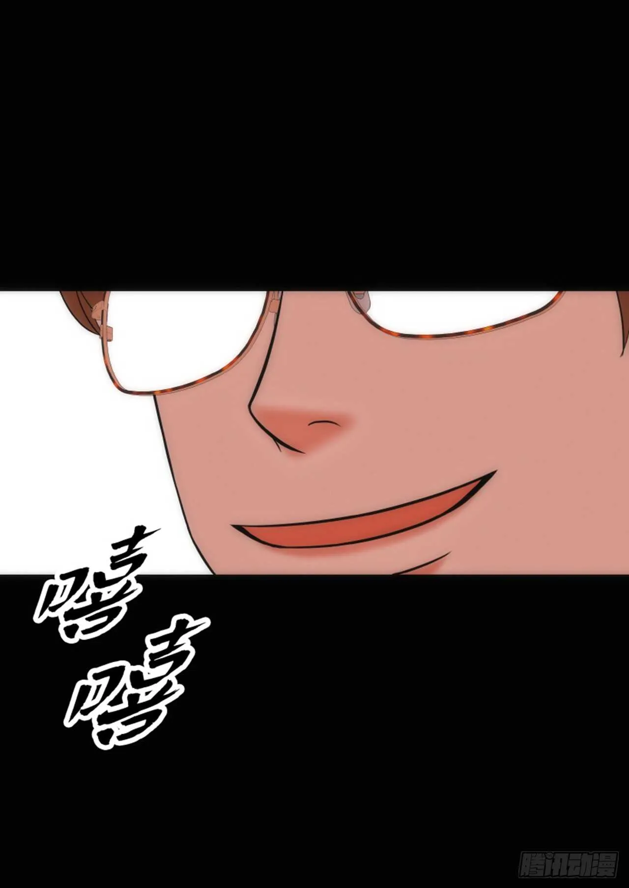 第47话 第26页