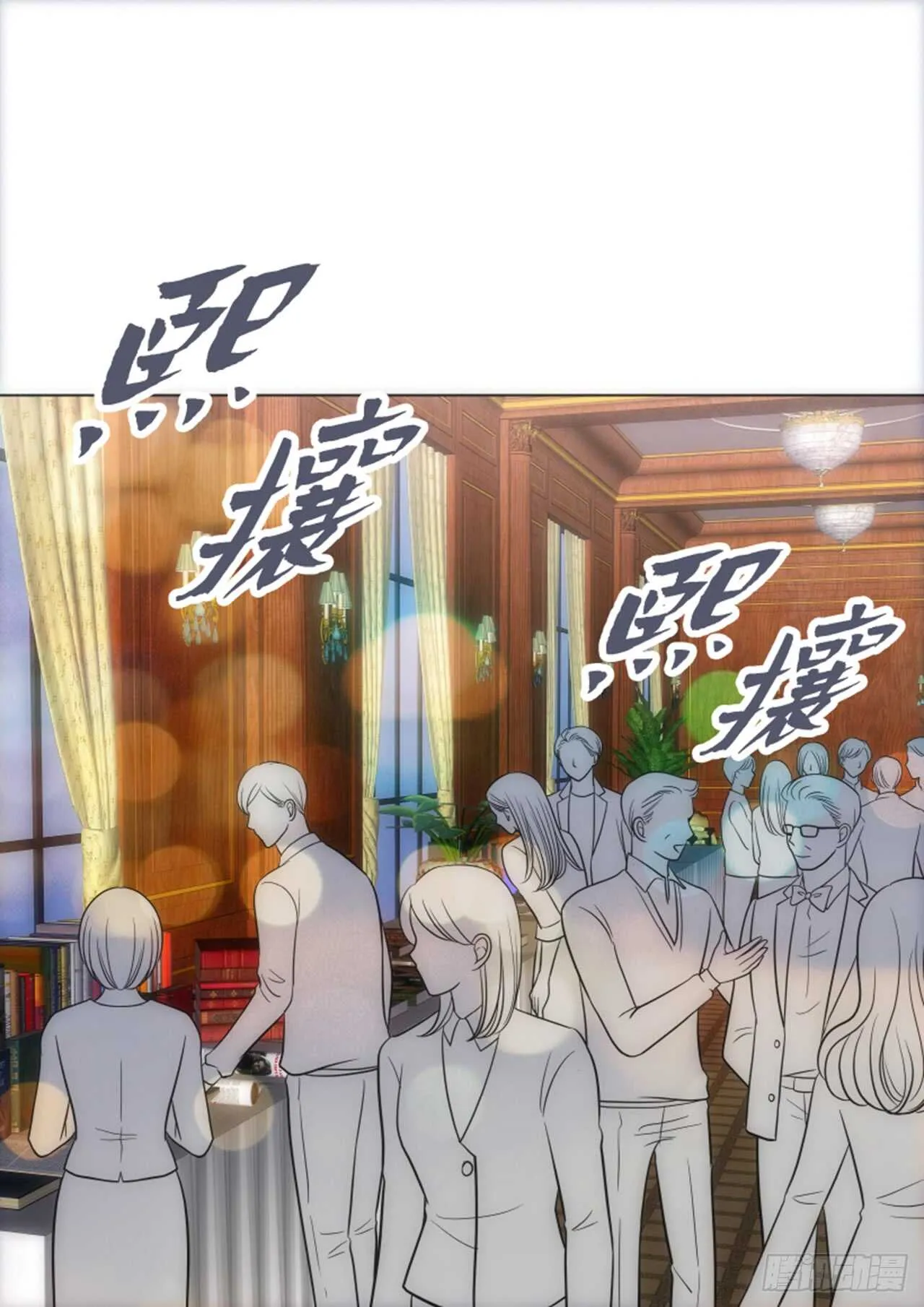 第47话 第27页