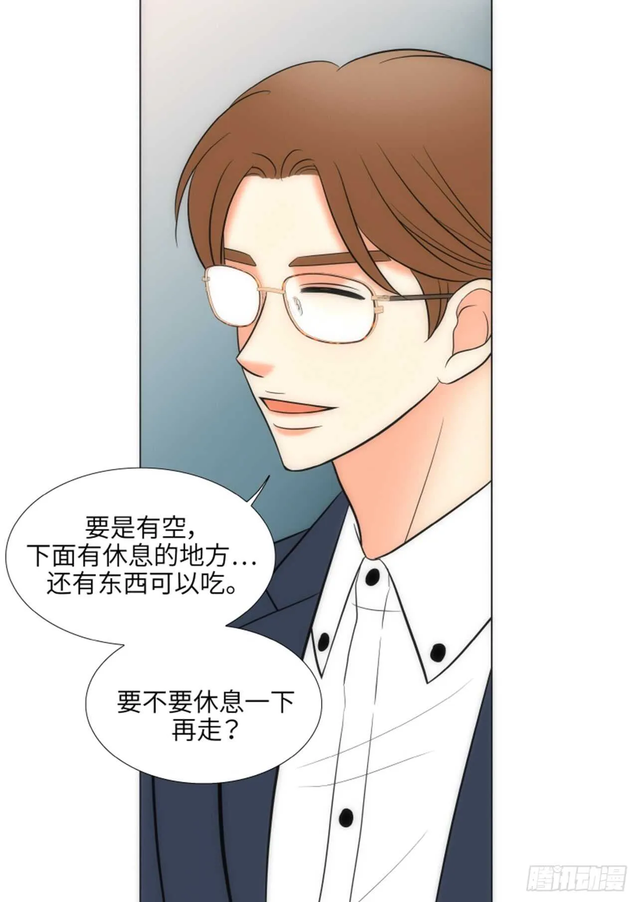 第47话 第38页