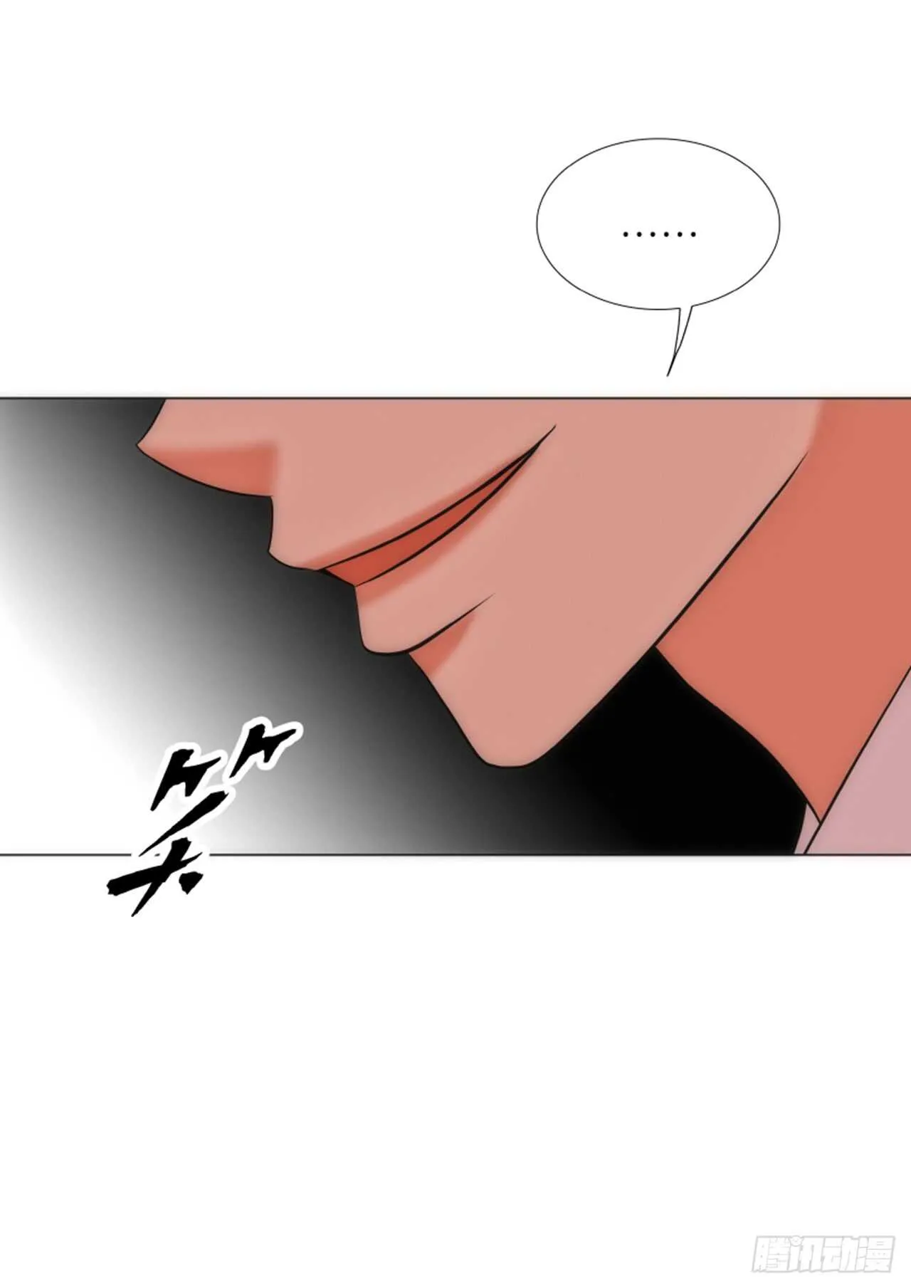 第47话 第40页