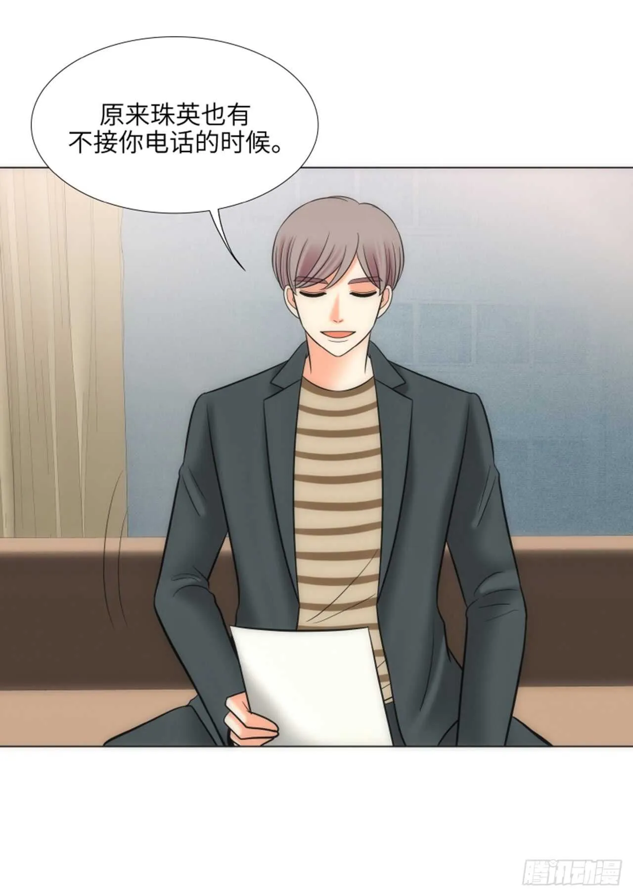 第47话 第54页