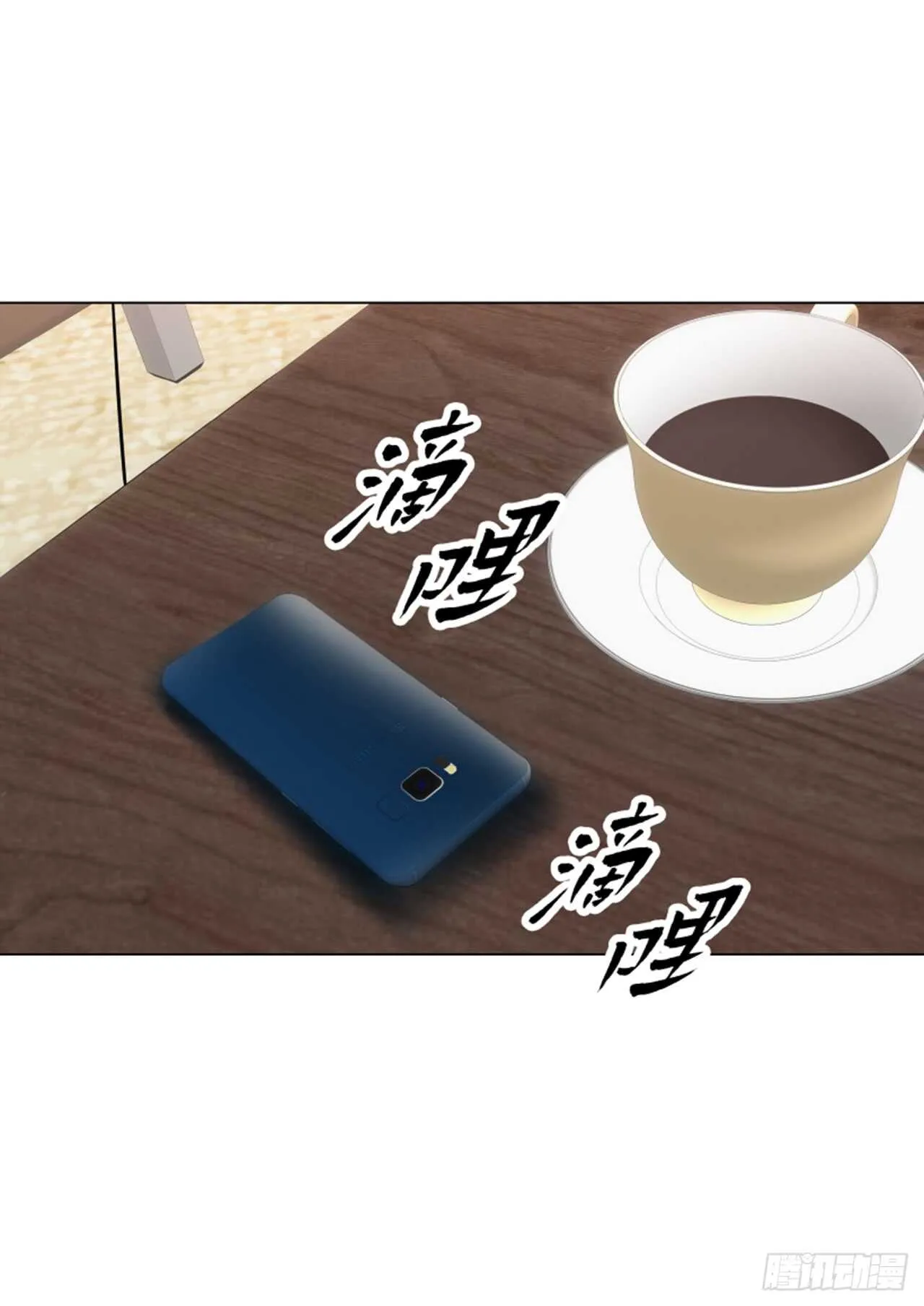 第47话 第58页