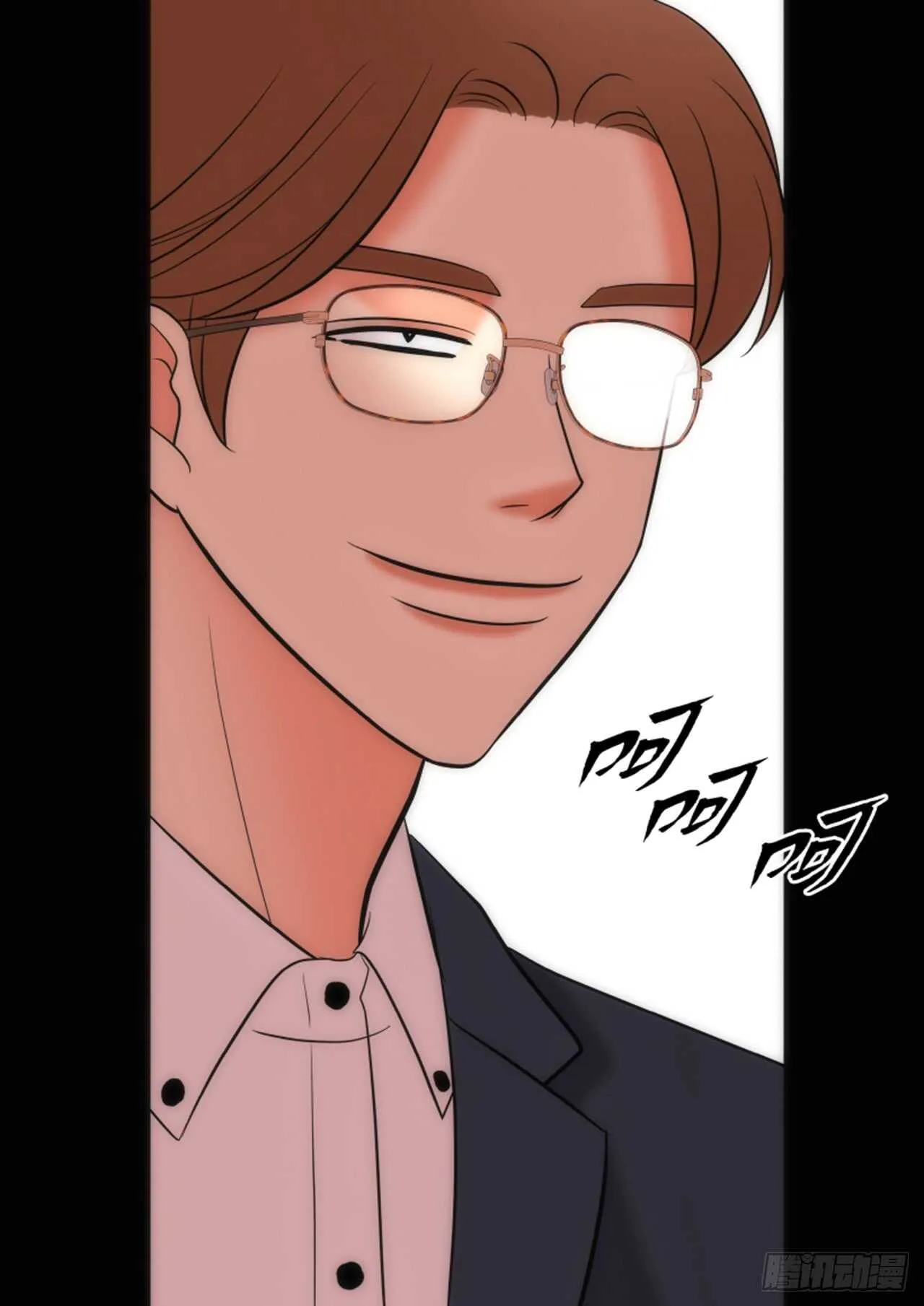 第47话 第69页