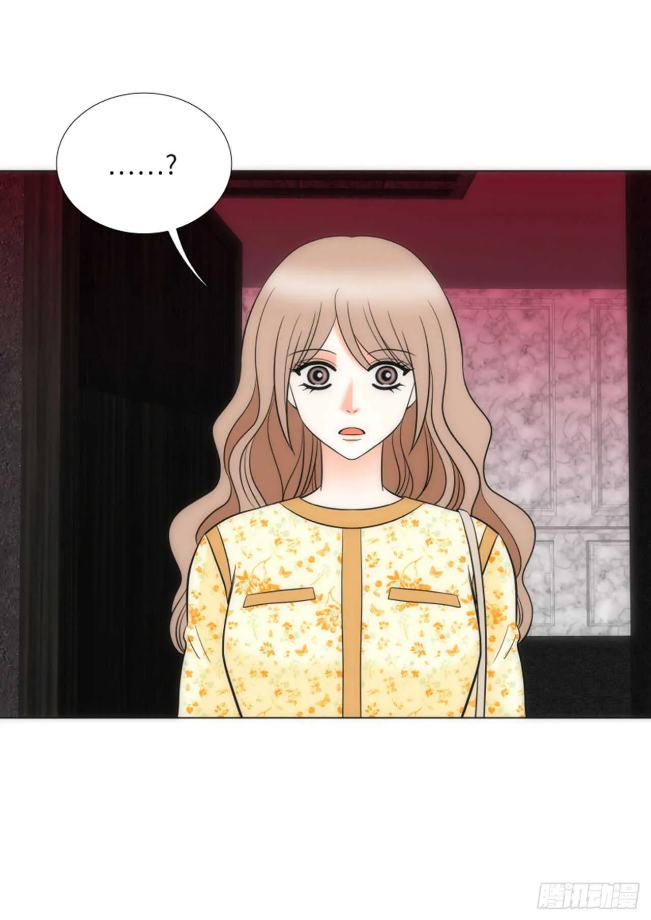 第48话 第2页