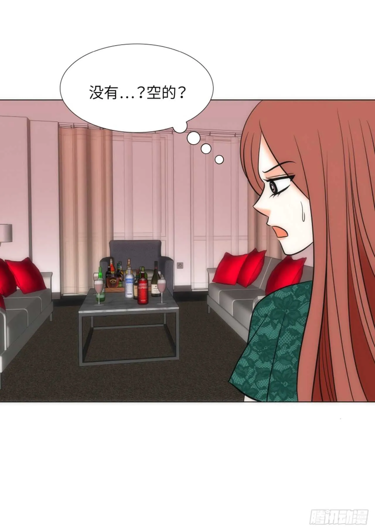 第48话 第25页
